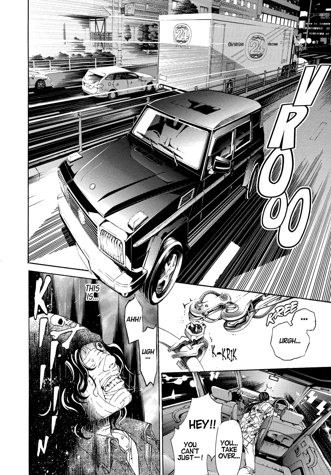 Read Tenjho Tenge (en) Manga Online