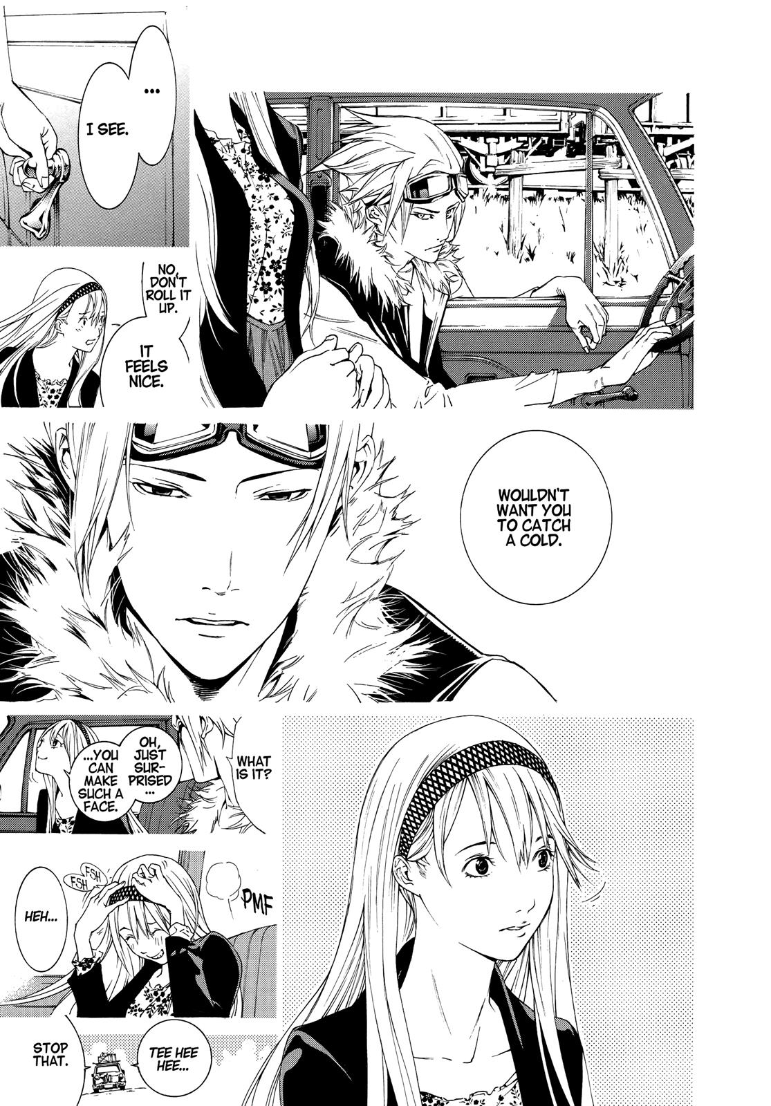 Read Tenjho Tenge (en) Manga Online