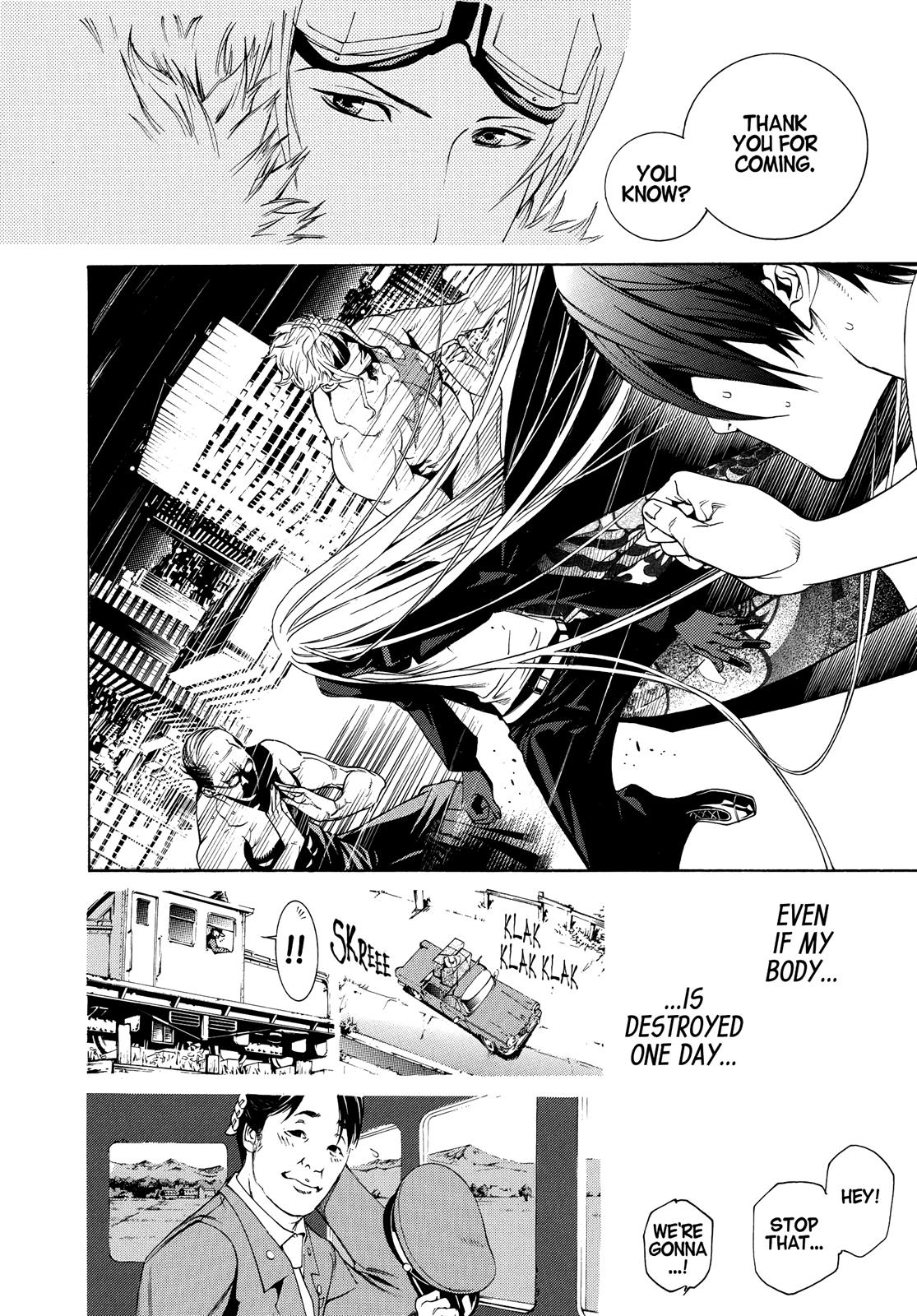 Read Tenjho Tenge (en) Manga Online