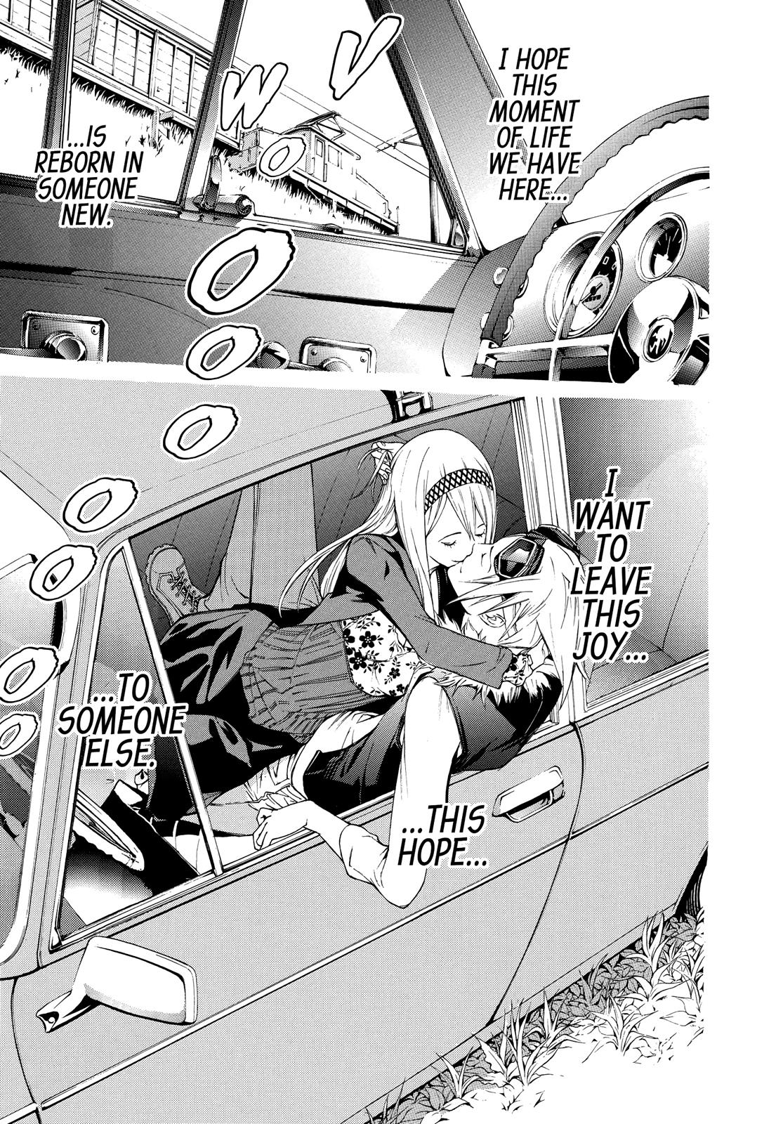 Read Tenjho Tenge (en) Manga Online