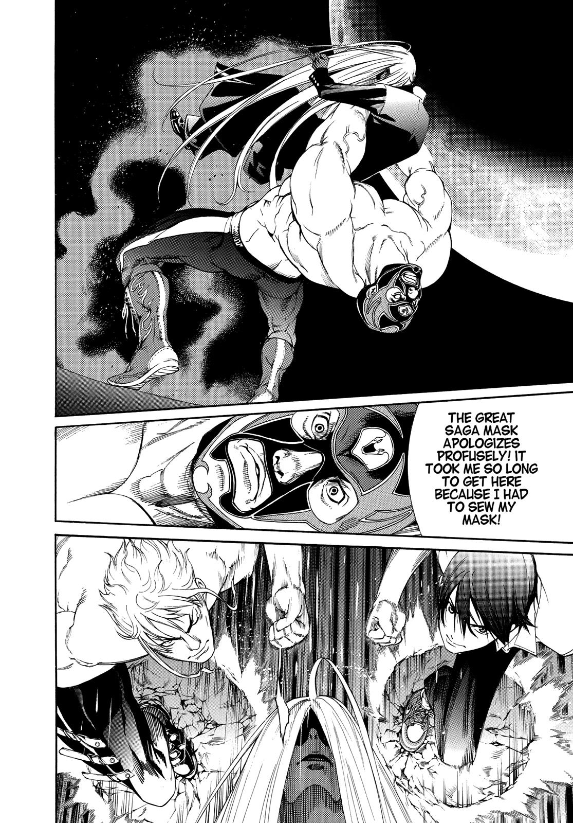 Read Tenjho Tenge (en) Manga Online