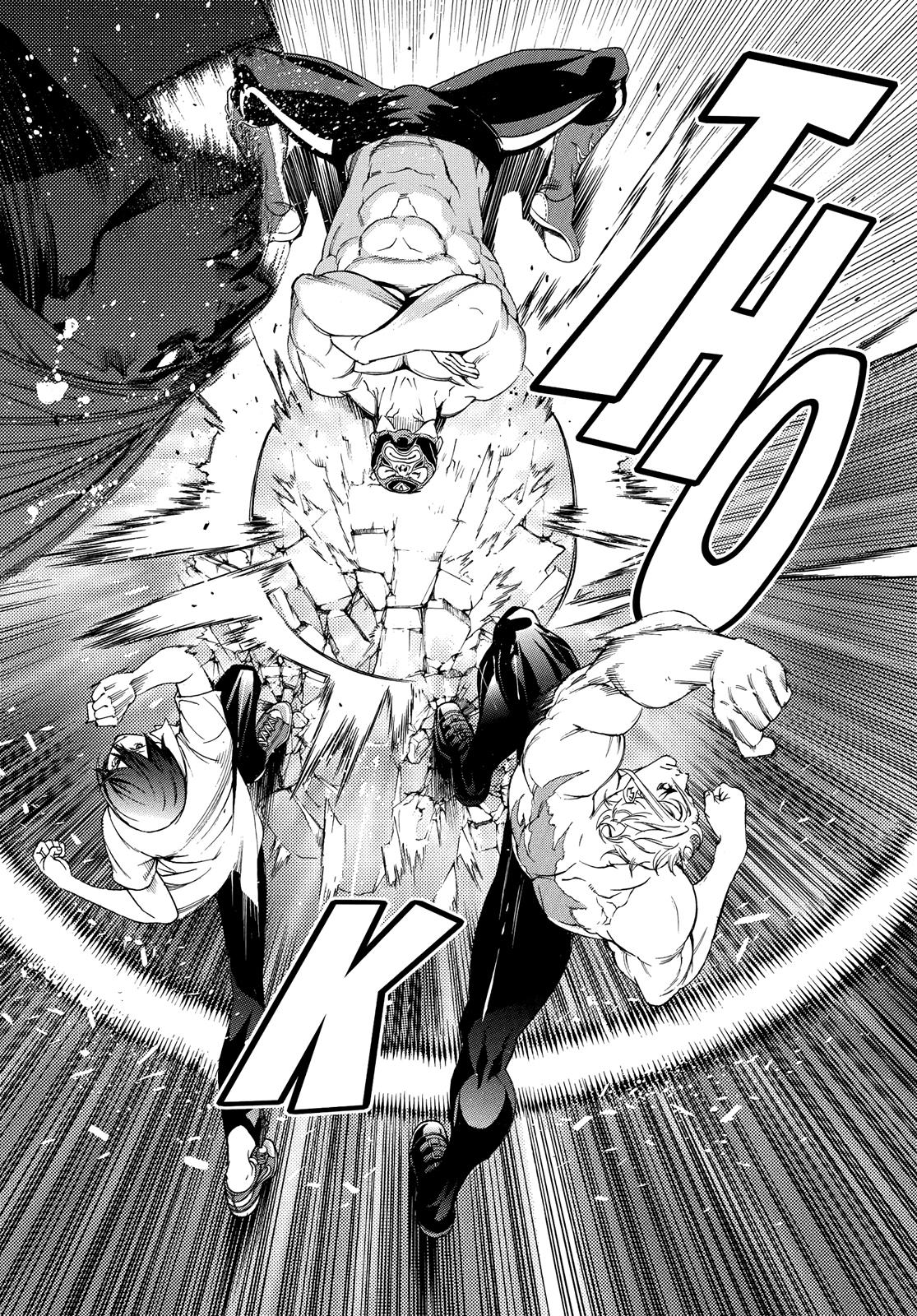 Read Tenjho Tenge (en) Manga Online