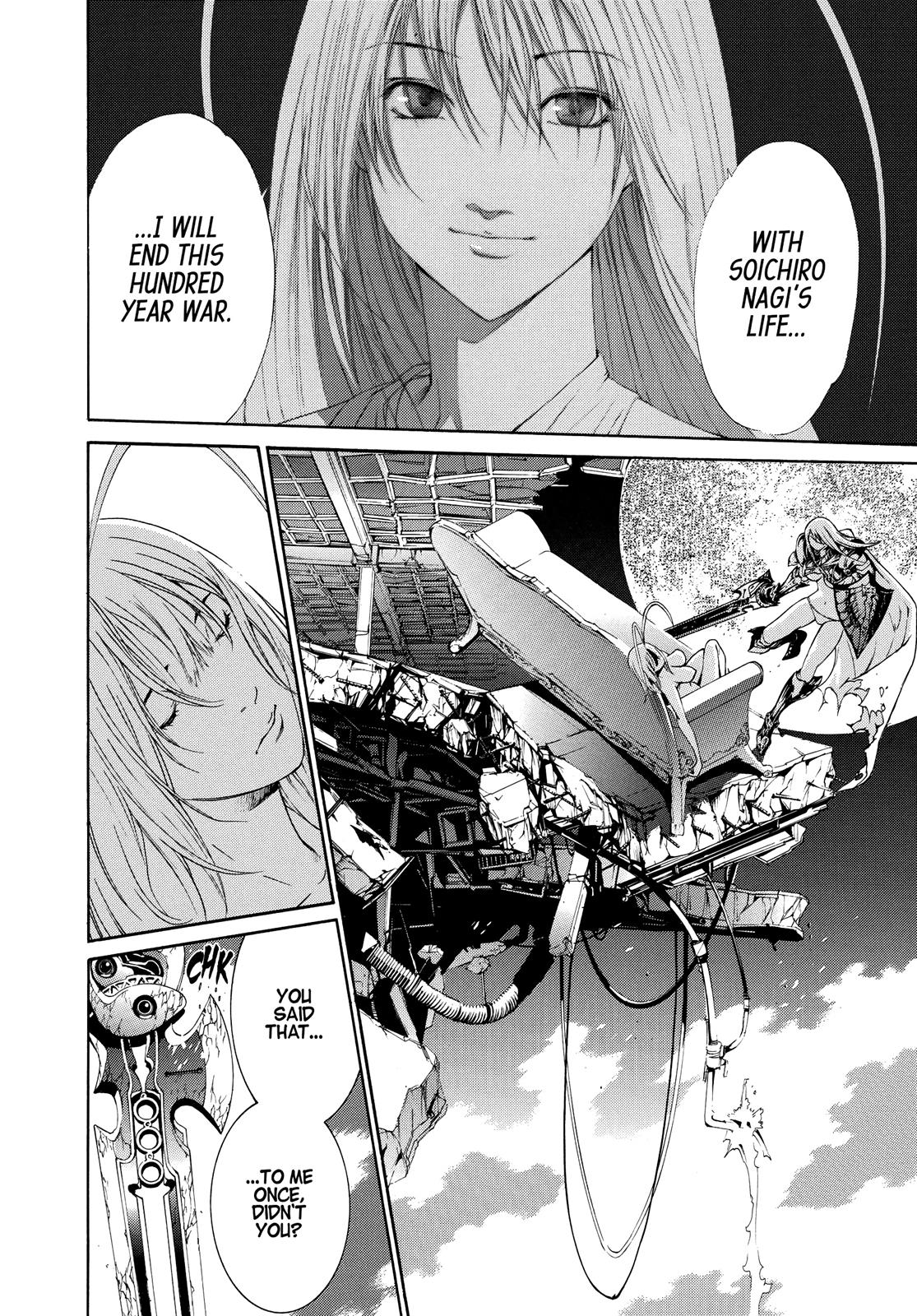 Read Tenjho Tenge (en) Manga Online