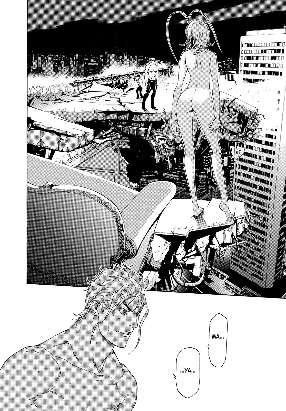 Read Tenjho Tenge (en) Manga Online