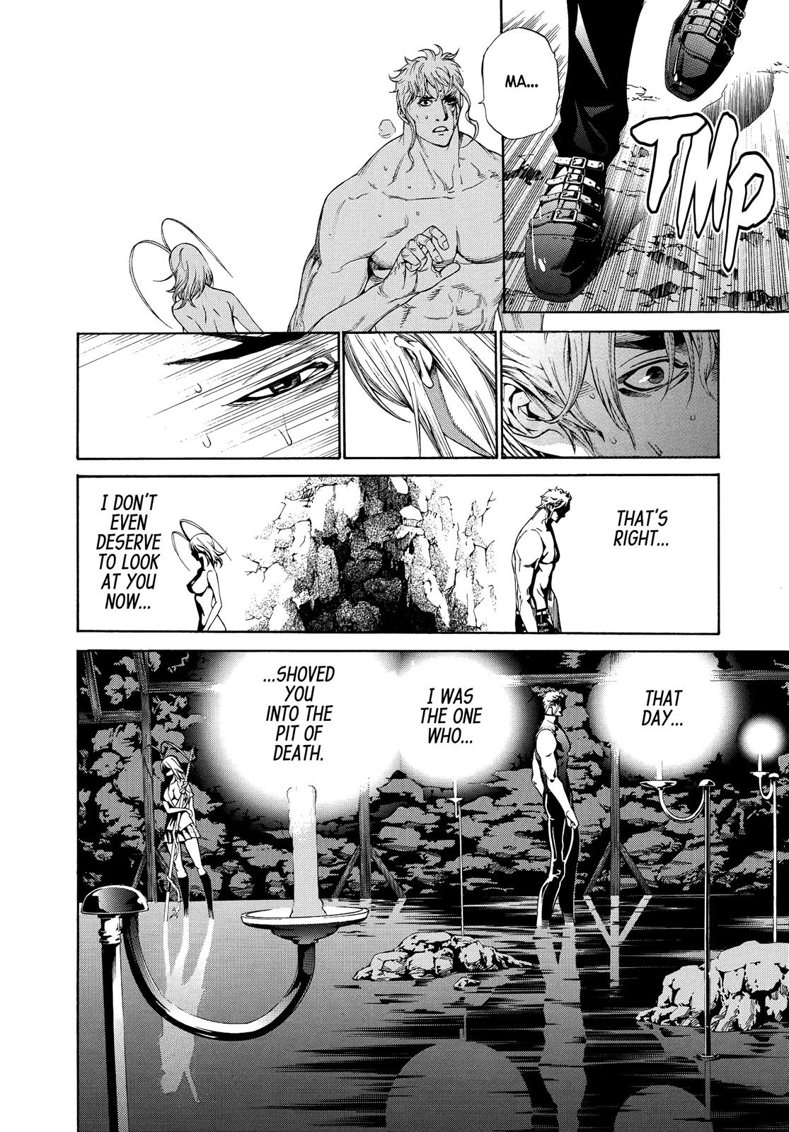 Read Tenjho Tenge (en) Manga Online