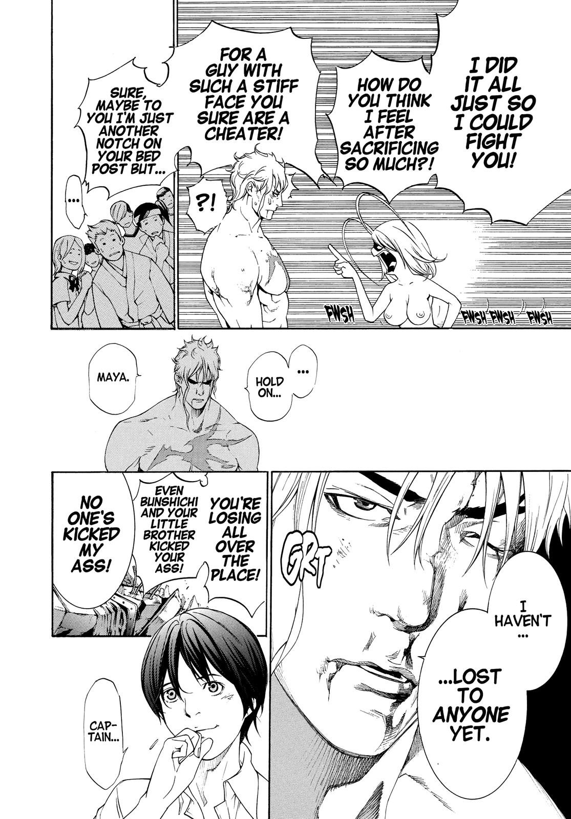 Read Tenjho Tenge (en) Manga Online