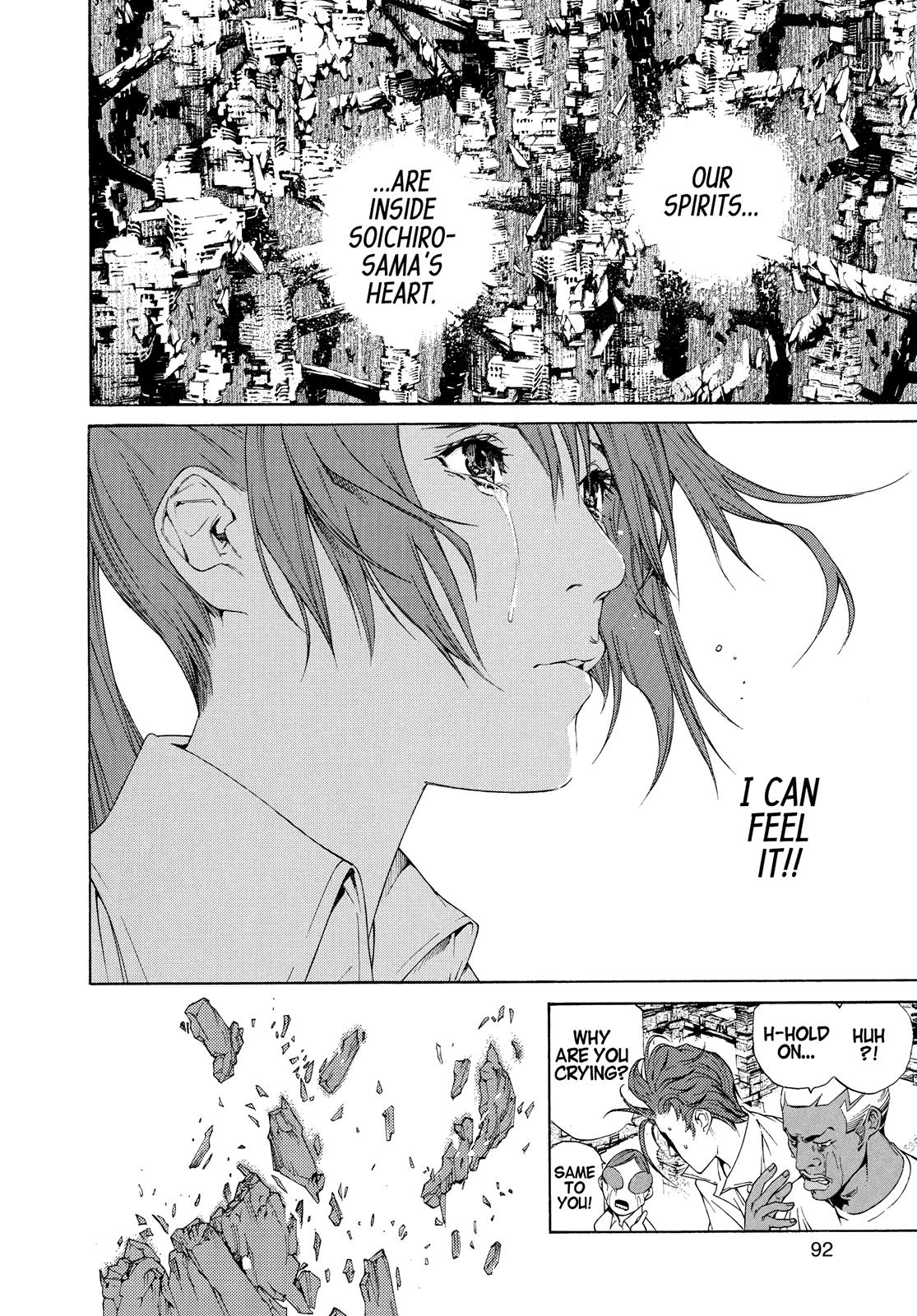 Read Tenjho Tenge (en) Manga Online