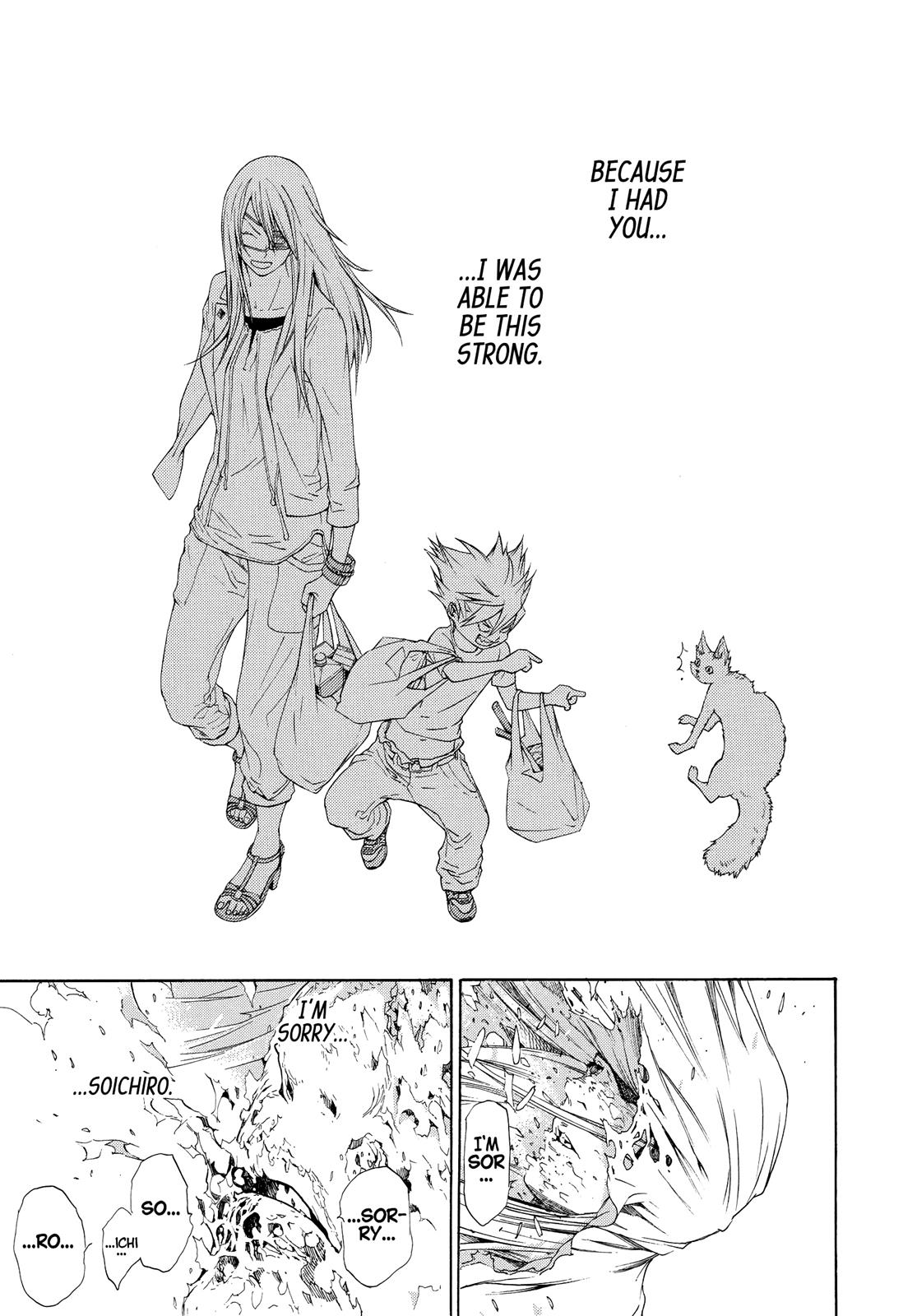 Read Tenjho Tenge (en) Manga Online