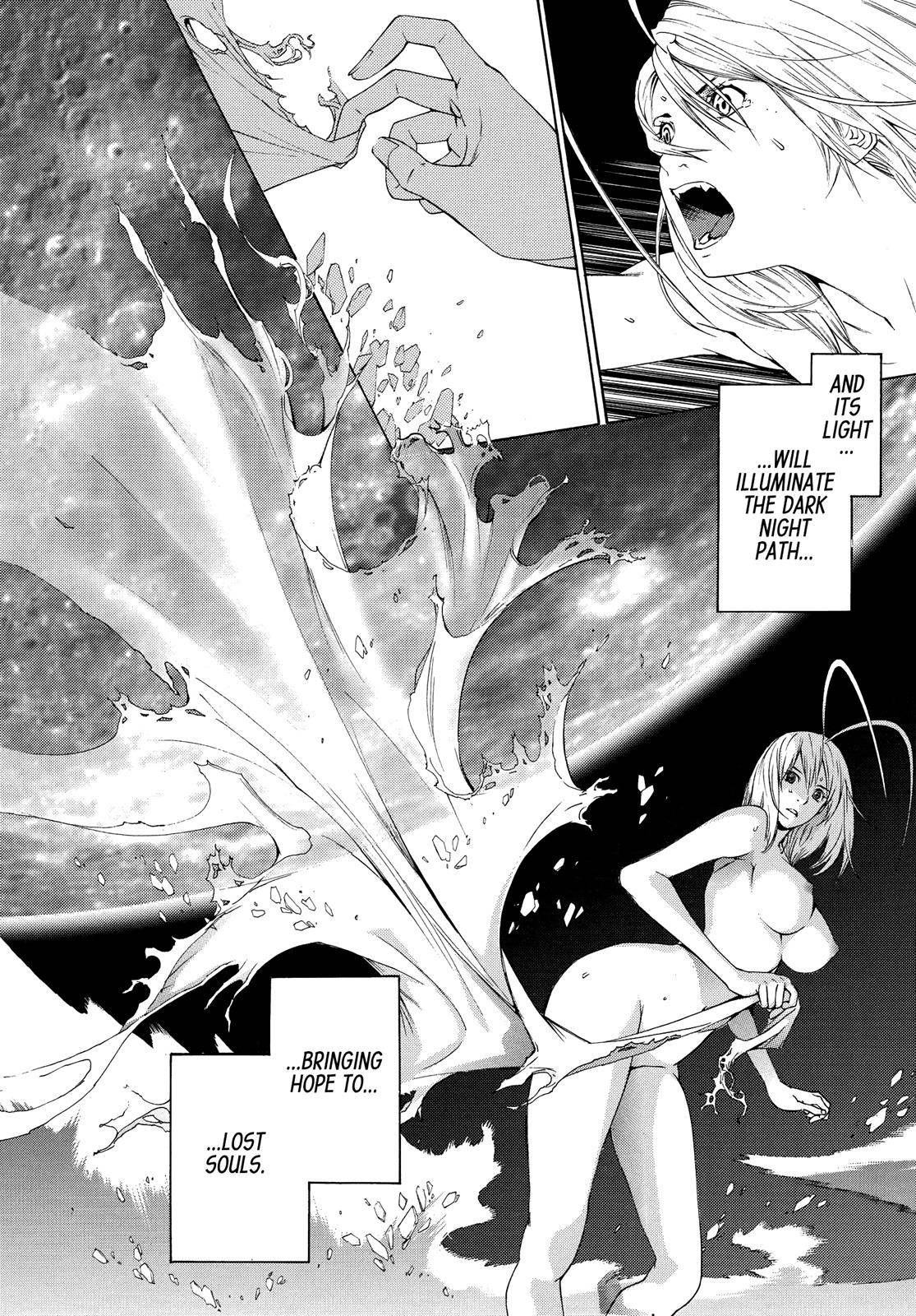 Read Tenjho Tenge (en) Manga Online