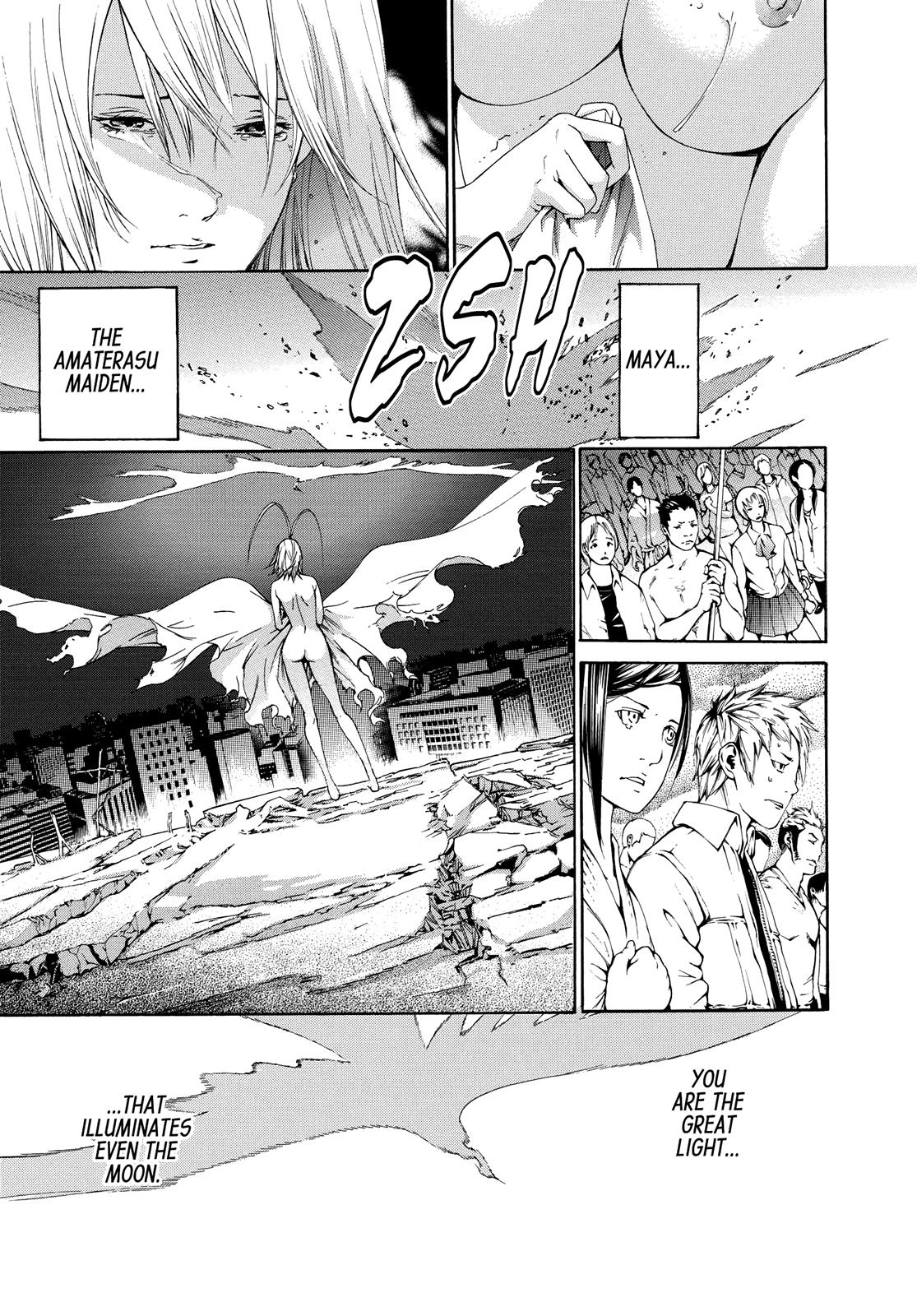 Read Tenjho Tenge (en) Manga Online