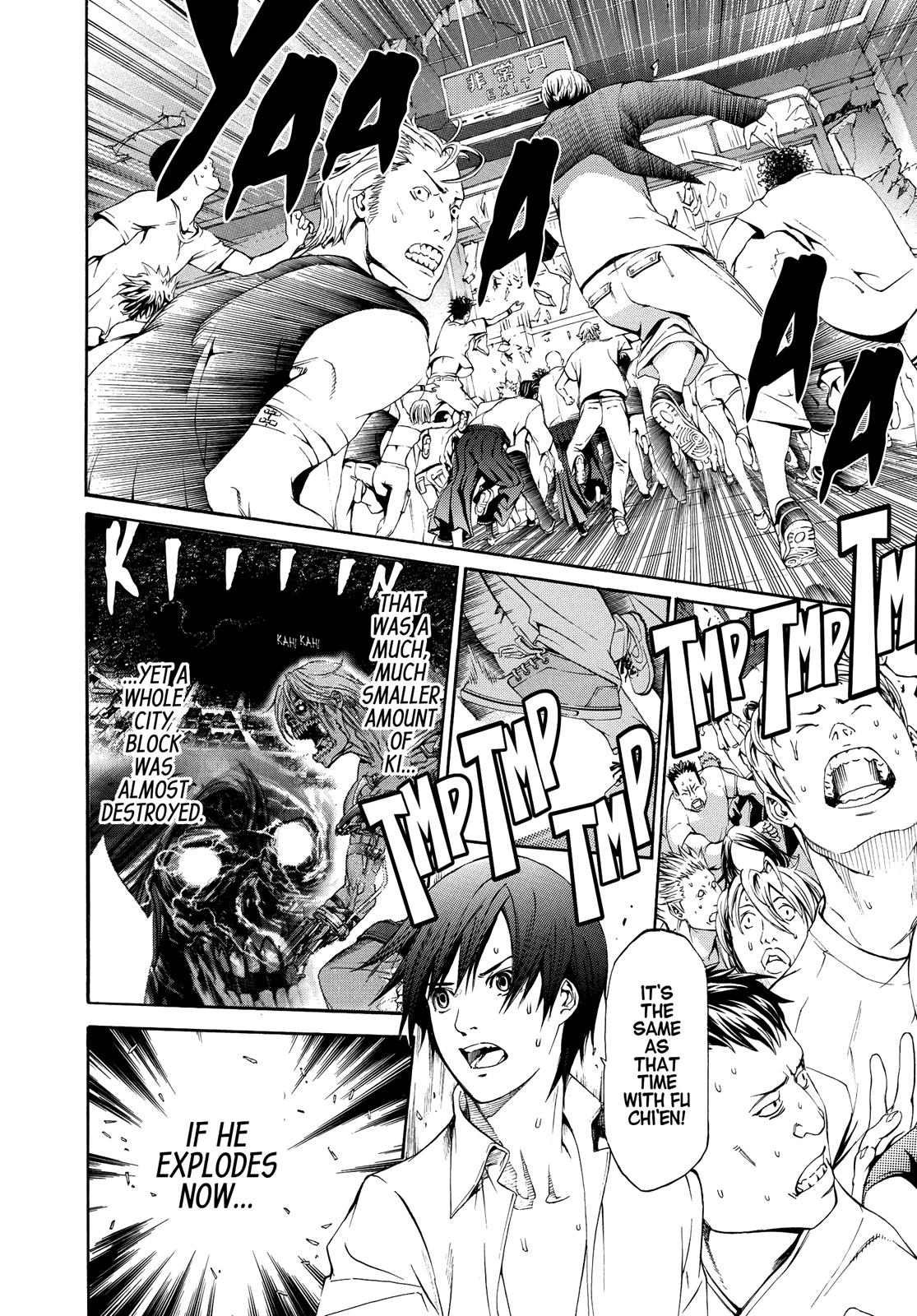 Read Tenjho Tenge (en) Manga Online