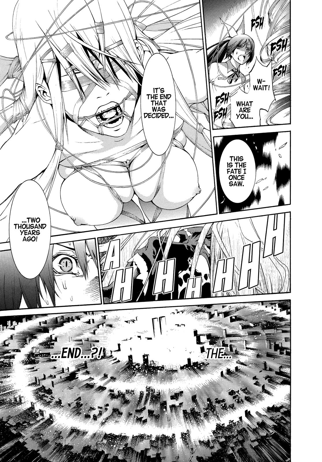 Read Tenjho Tenge (en) Manga Online