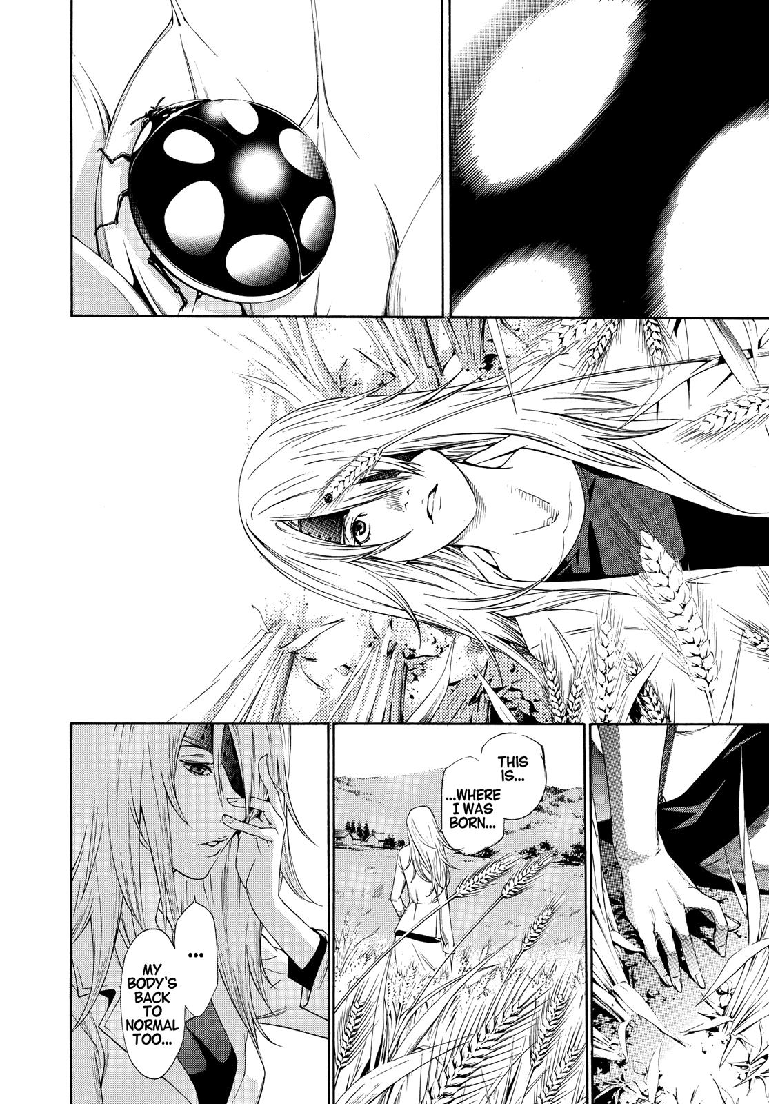 Read Tenjho Tenge (en) Manga Online