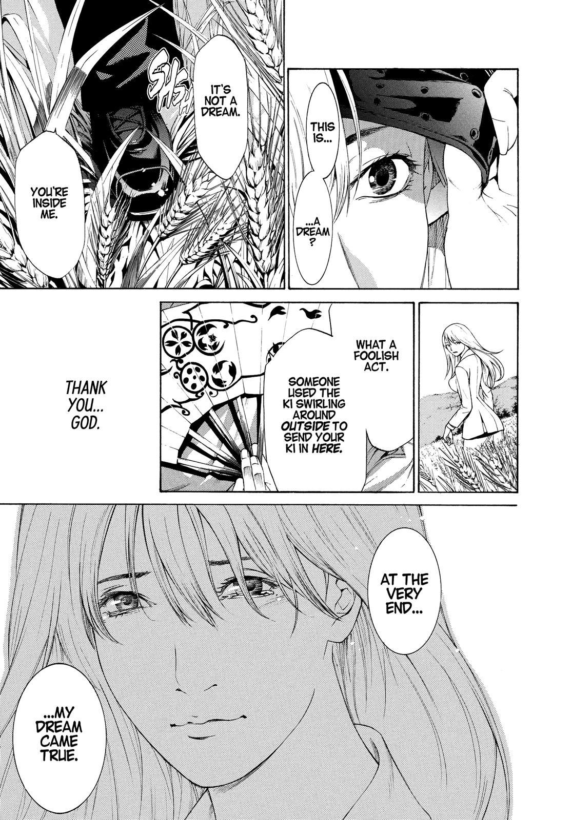 Read Tenjho Tenge (en) Manga Online