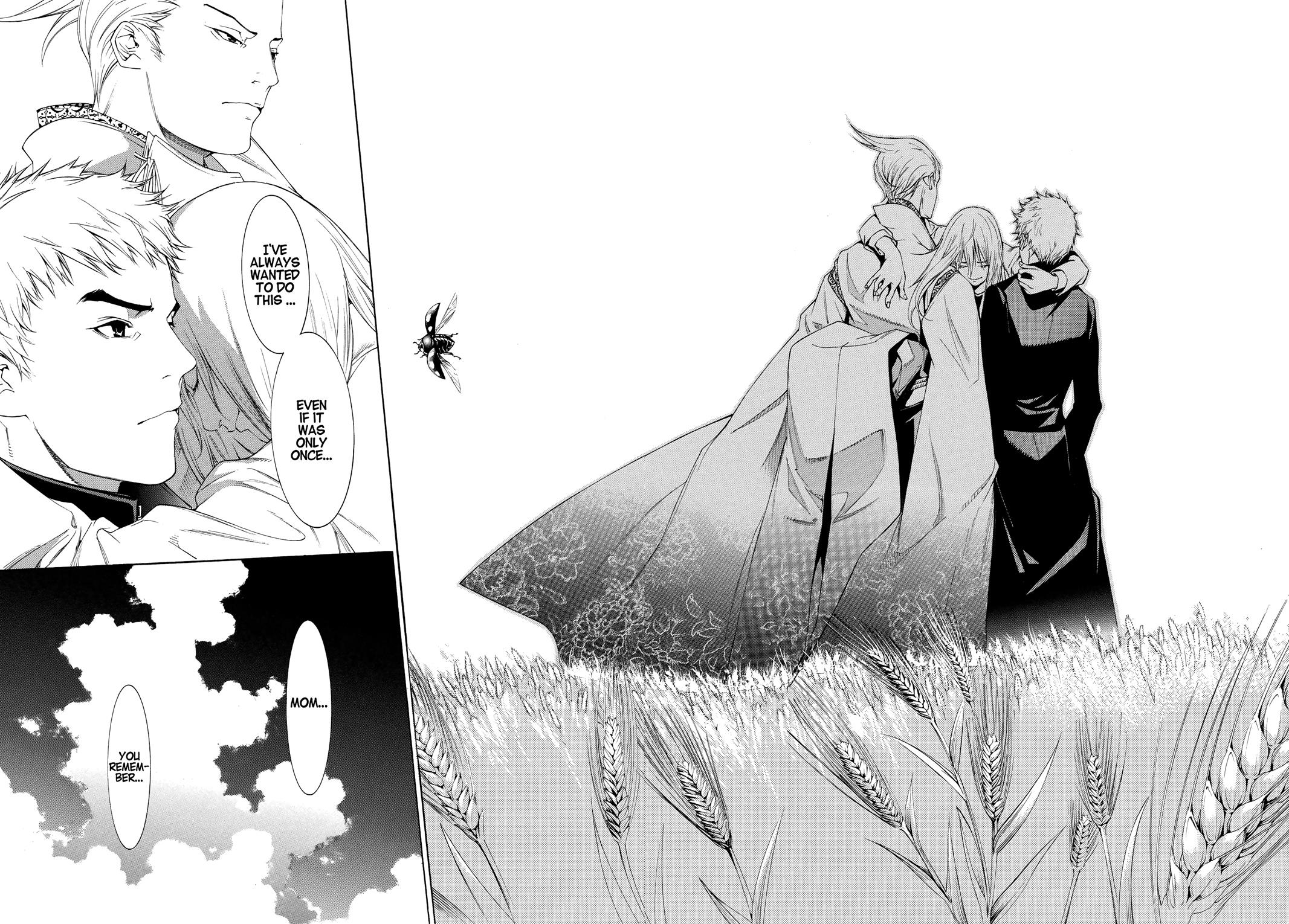 Read Tenjho Tenge (en) Manga Online