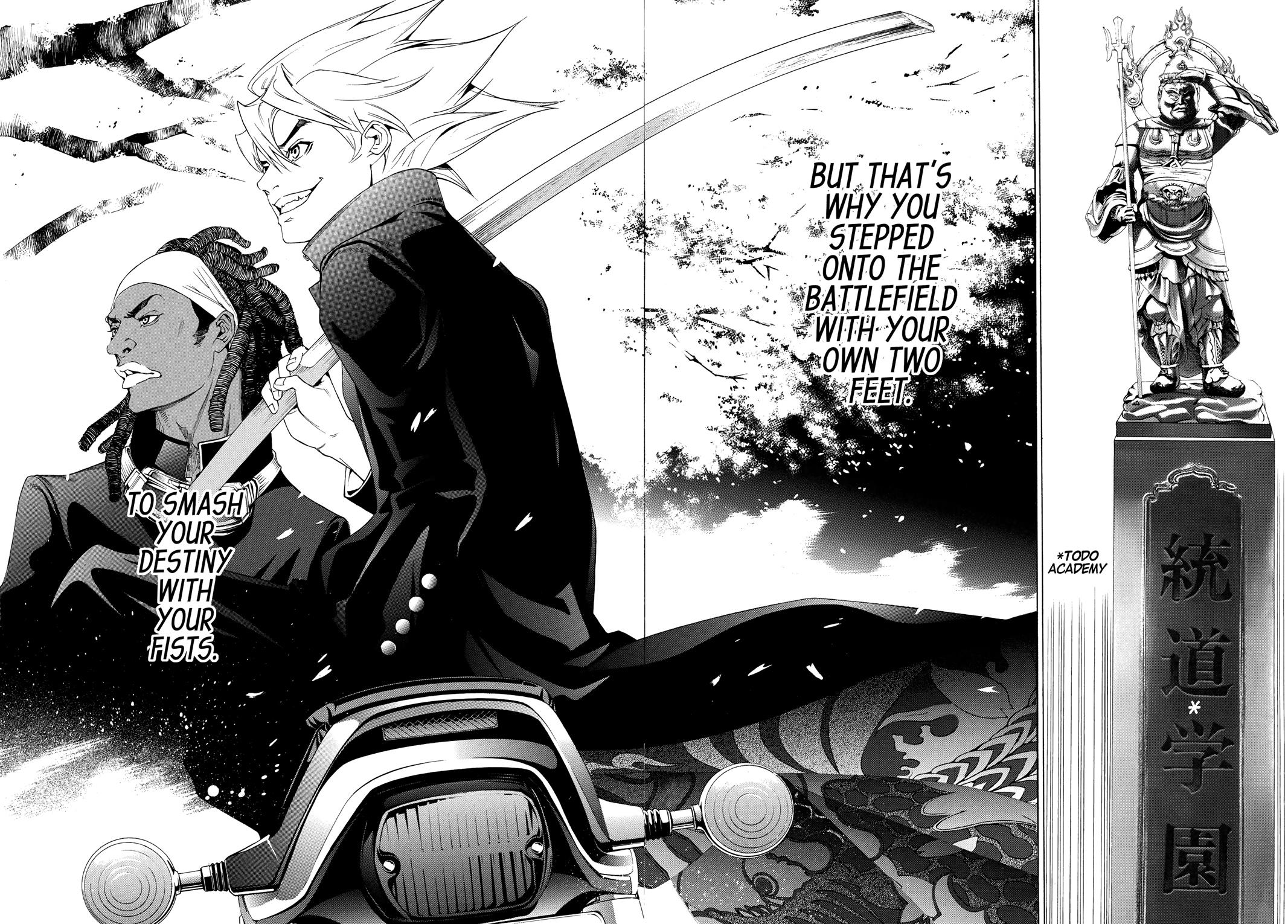 Read Tenjho Tenge (en) Manga Online