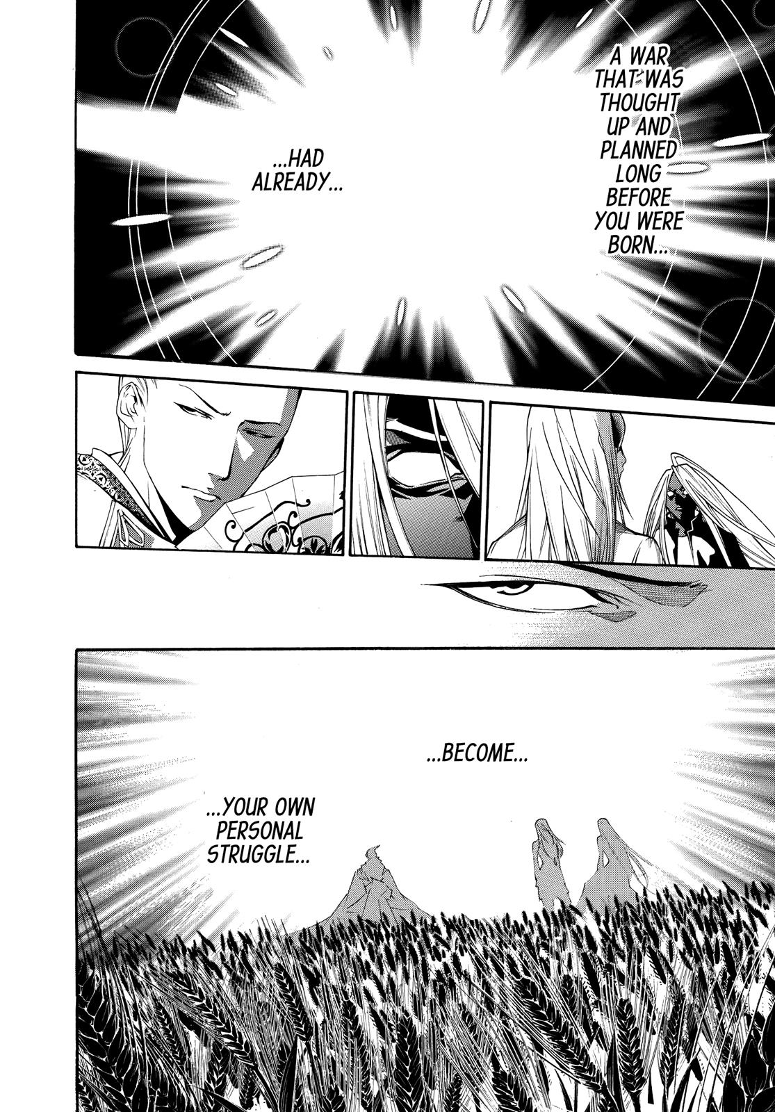 Read Tenjho Tenge (en) Manga Online