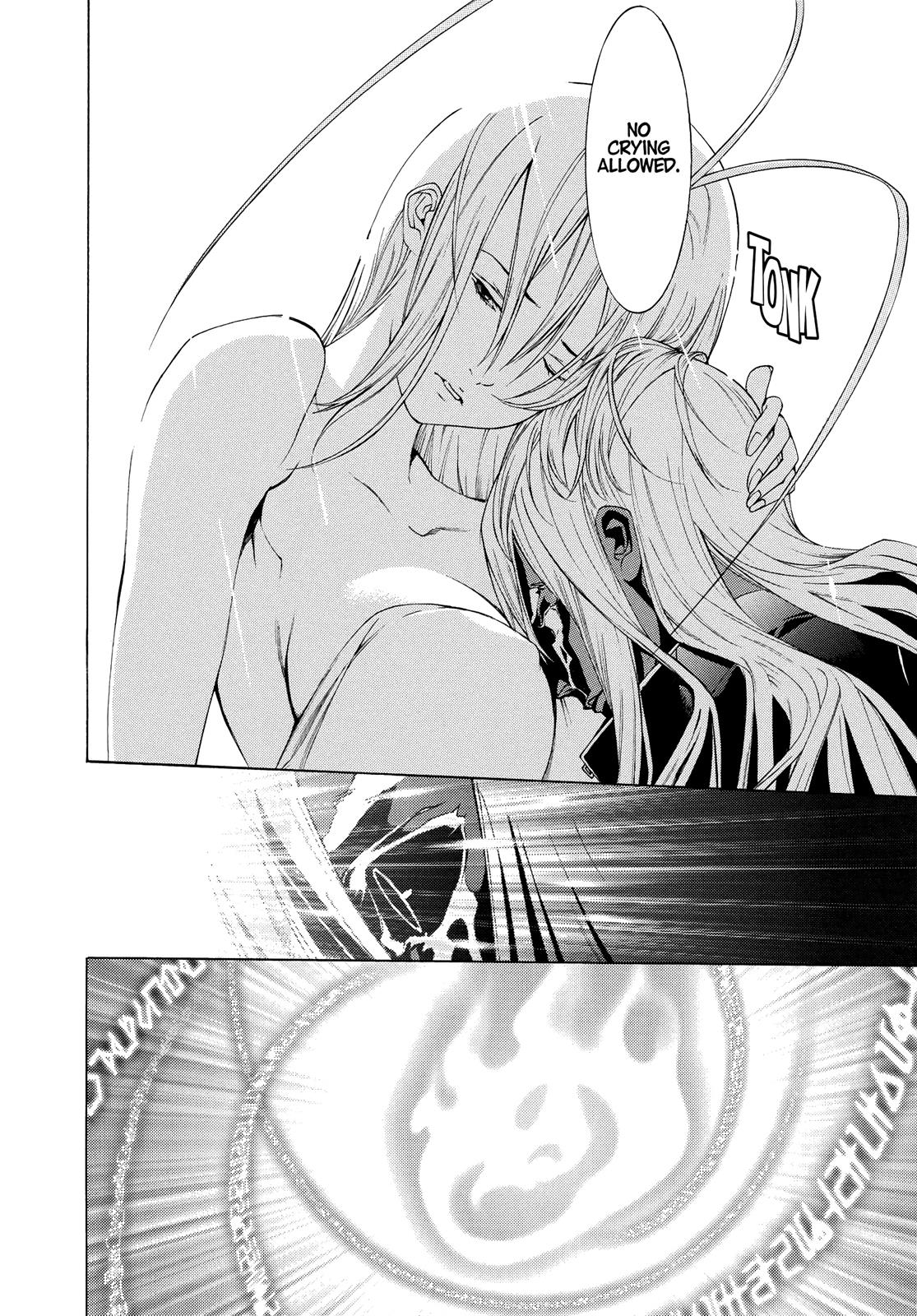 Read Tenjho Tenge (en) Manga Online