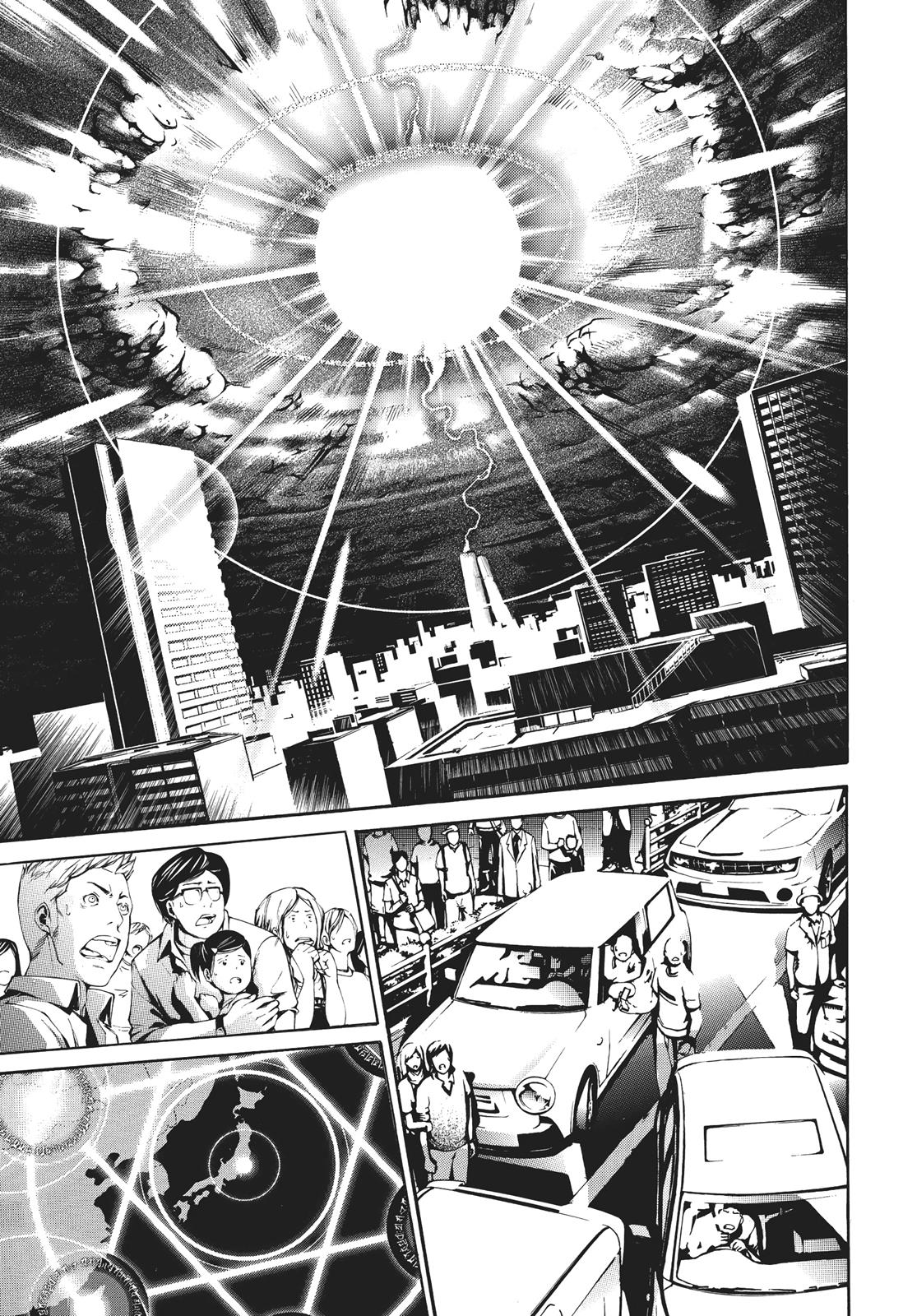 Read Tenjho Tenge (en) Manga Online