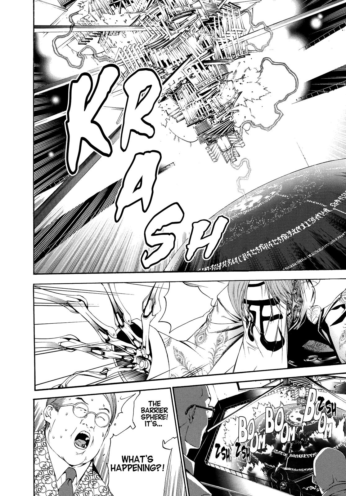 Read Tenjho Tenge (en) Manga Online