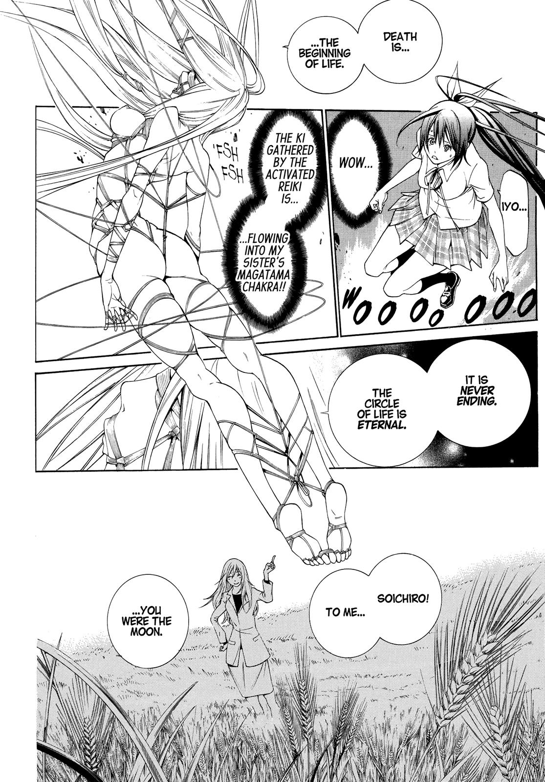 Read Tenjho Tenge (en) Manga Online