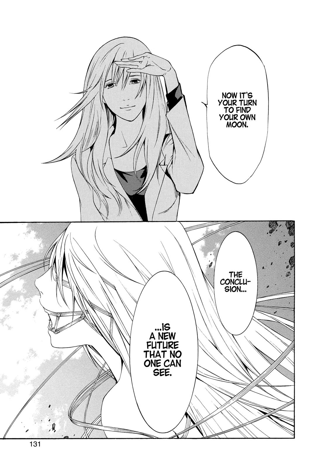 Read Tenjho Tenge (en) Manga Online