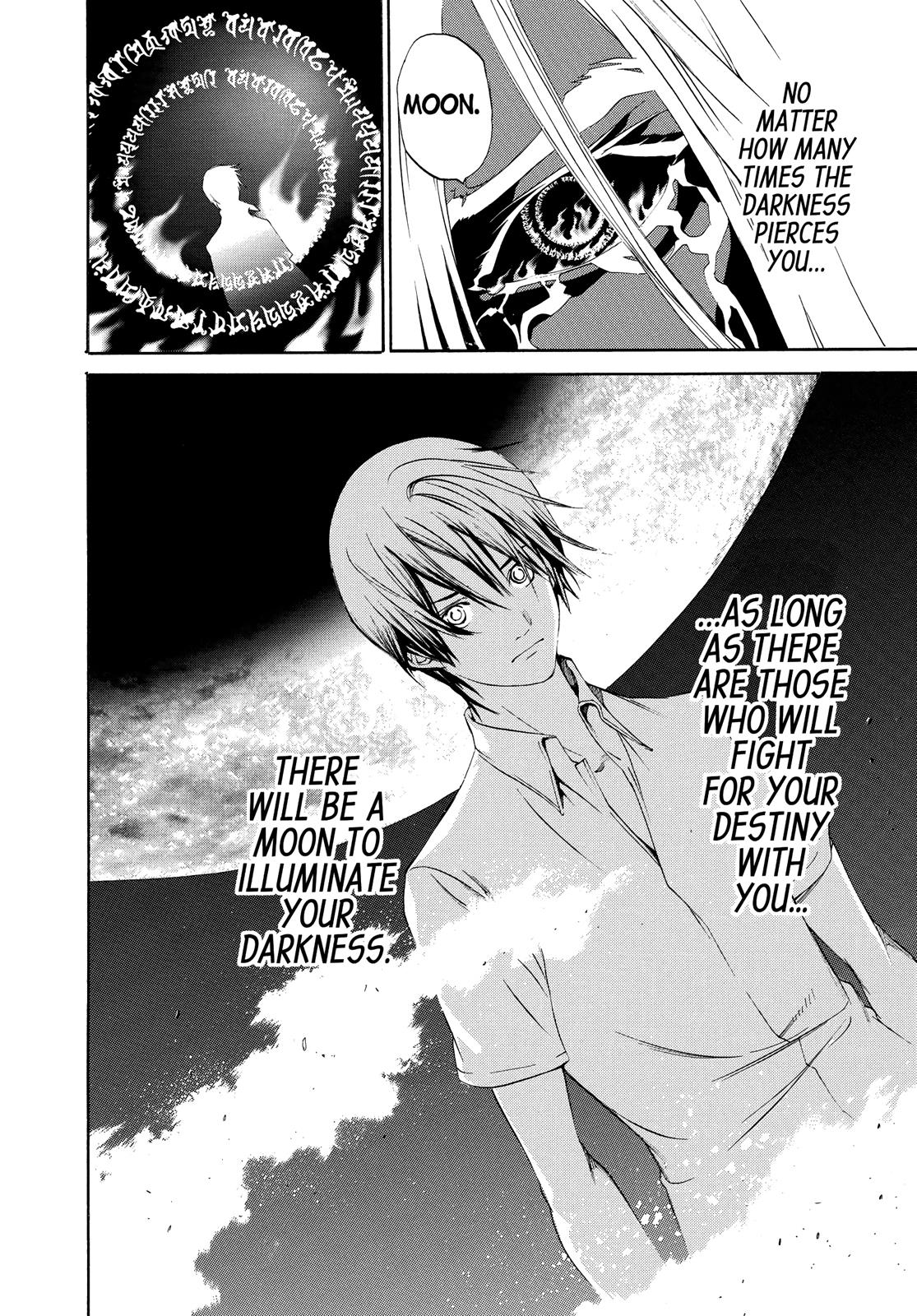 Read Tenjho Tenge (en) Manga Online