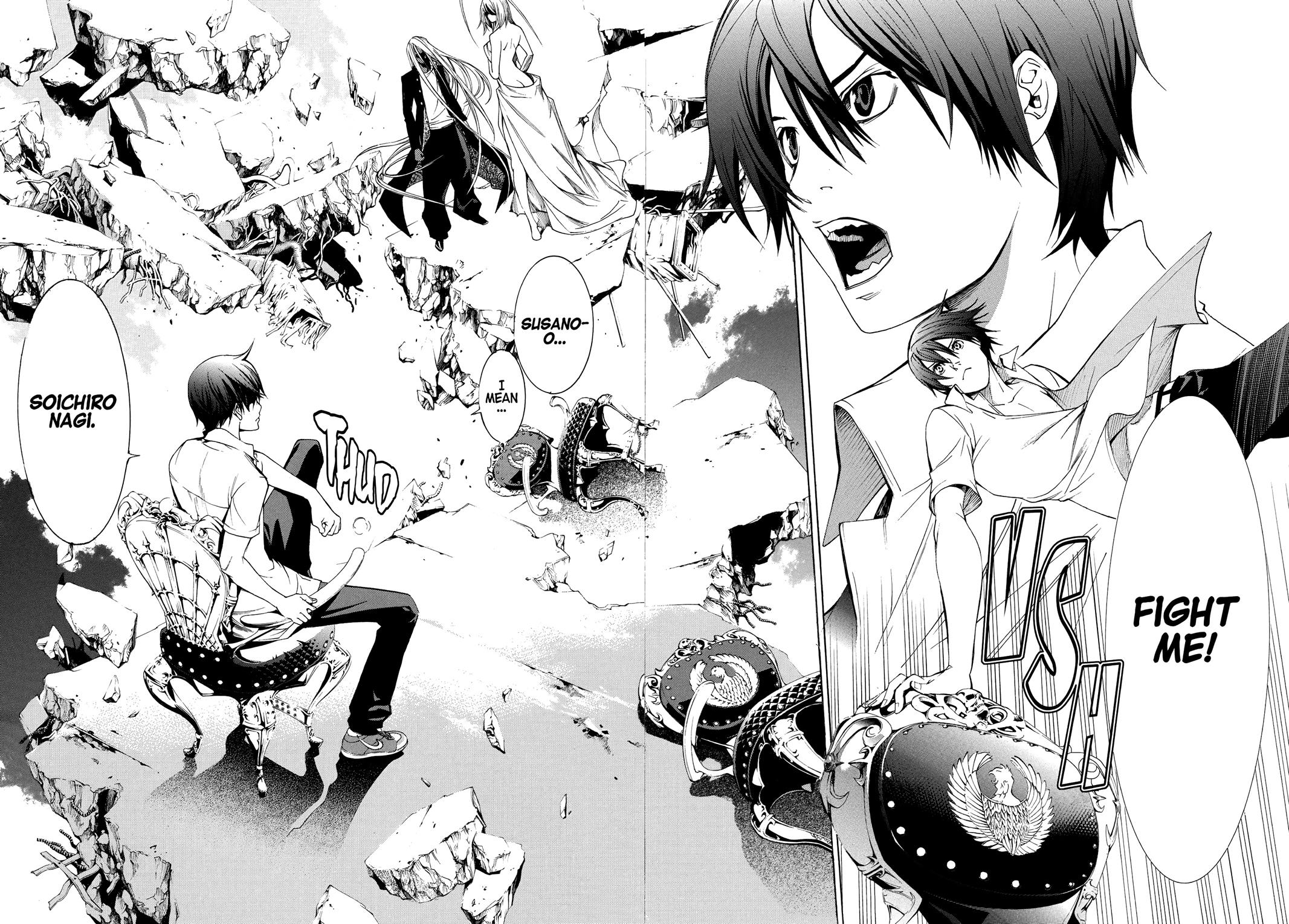 Read Tenjho Tenge (en) Manga Online