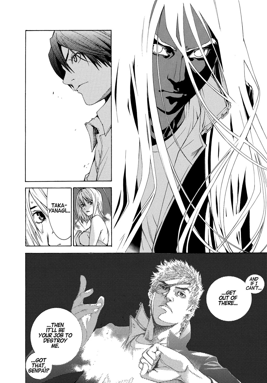 Read Tenjho Tenge (en) Manga Online