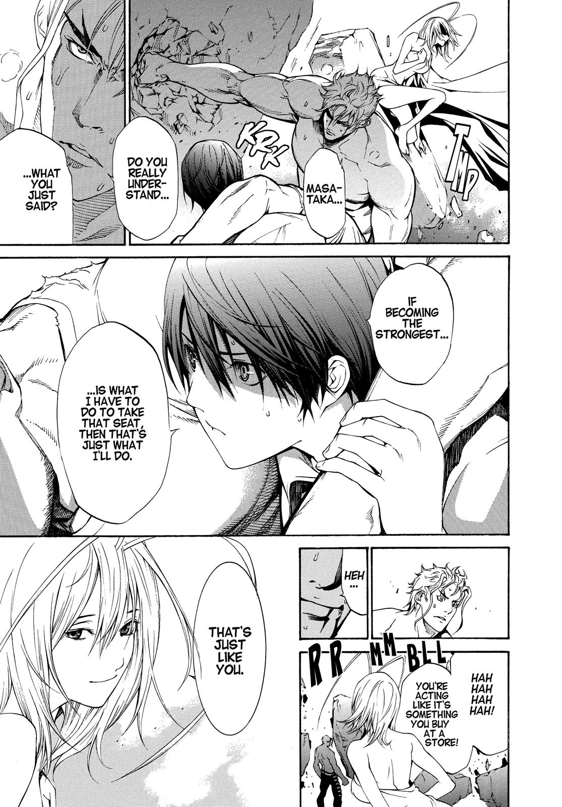 Read Tenjho Tenge (en) Manga Online