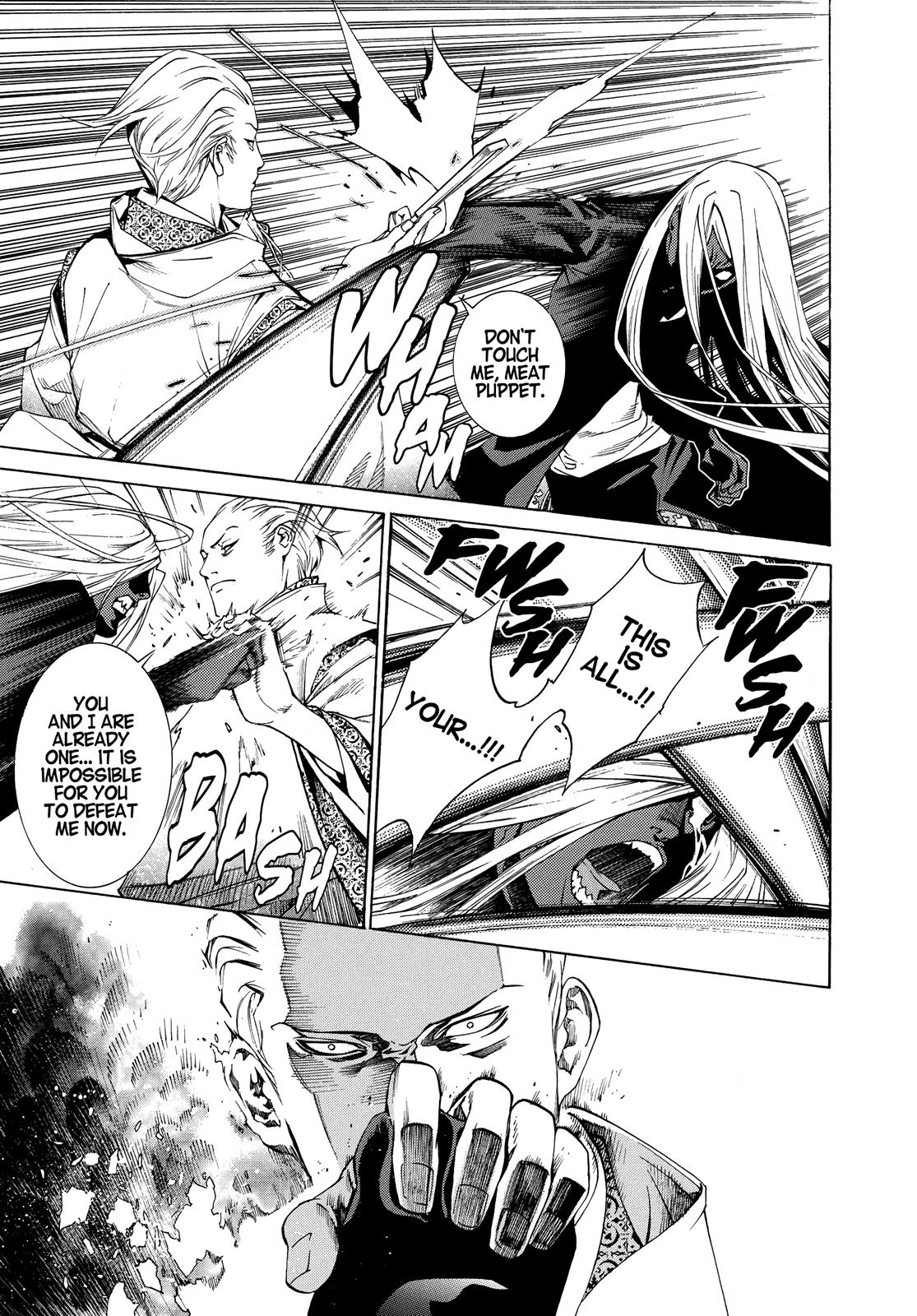 Read Tenjho Tenge (en) Manga Online