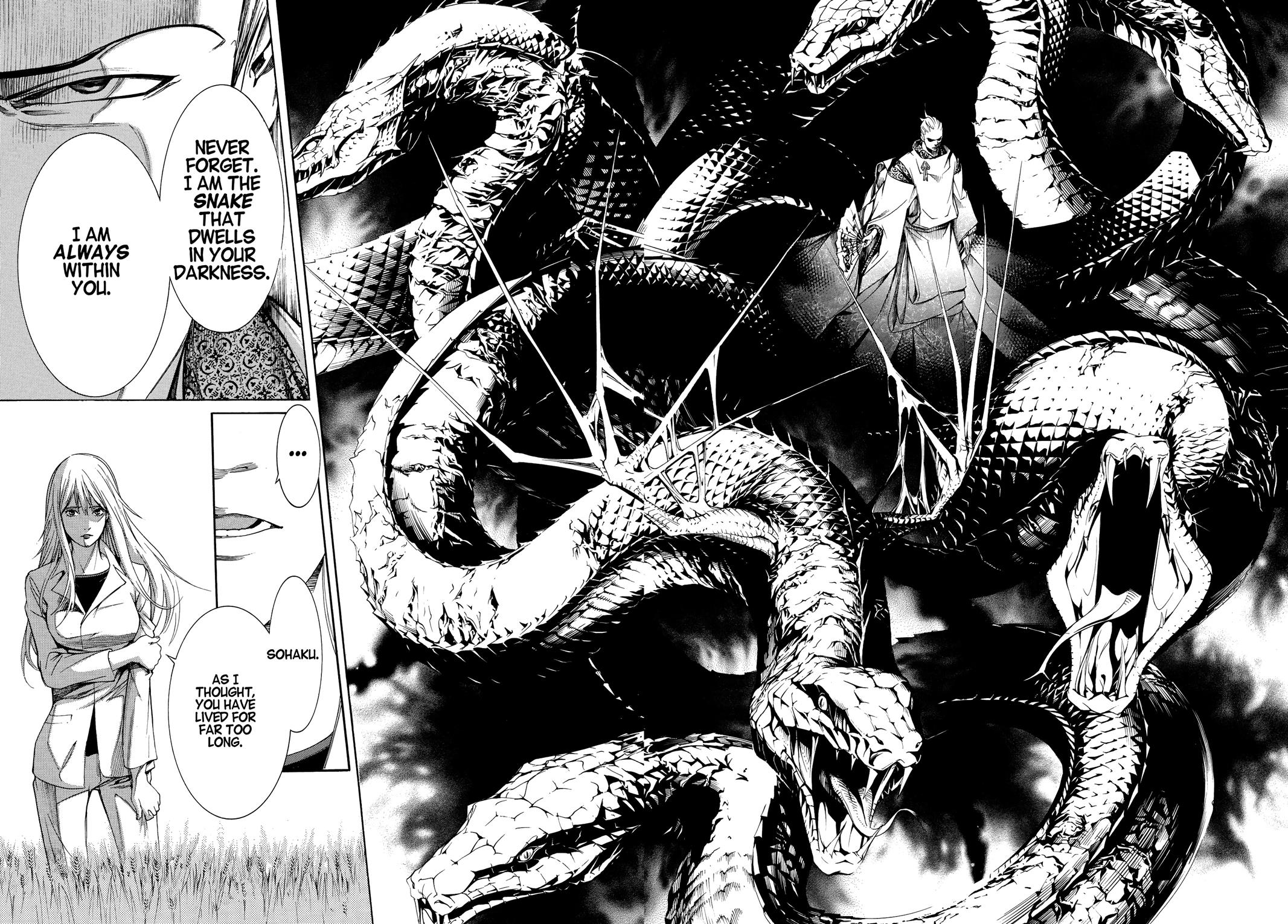 Read Tenjho Tenge (en) Manga Online