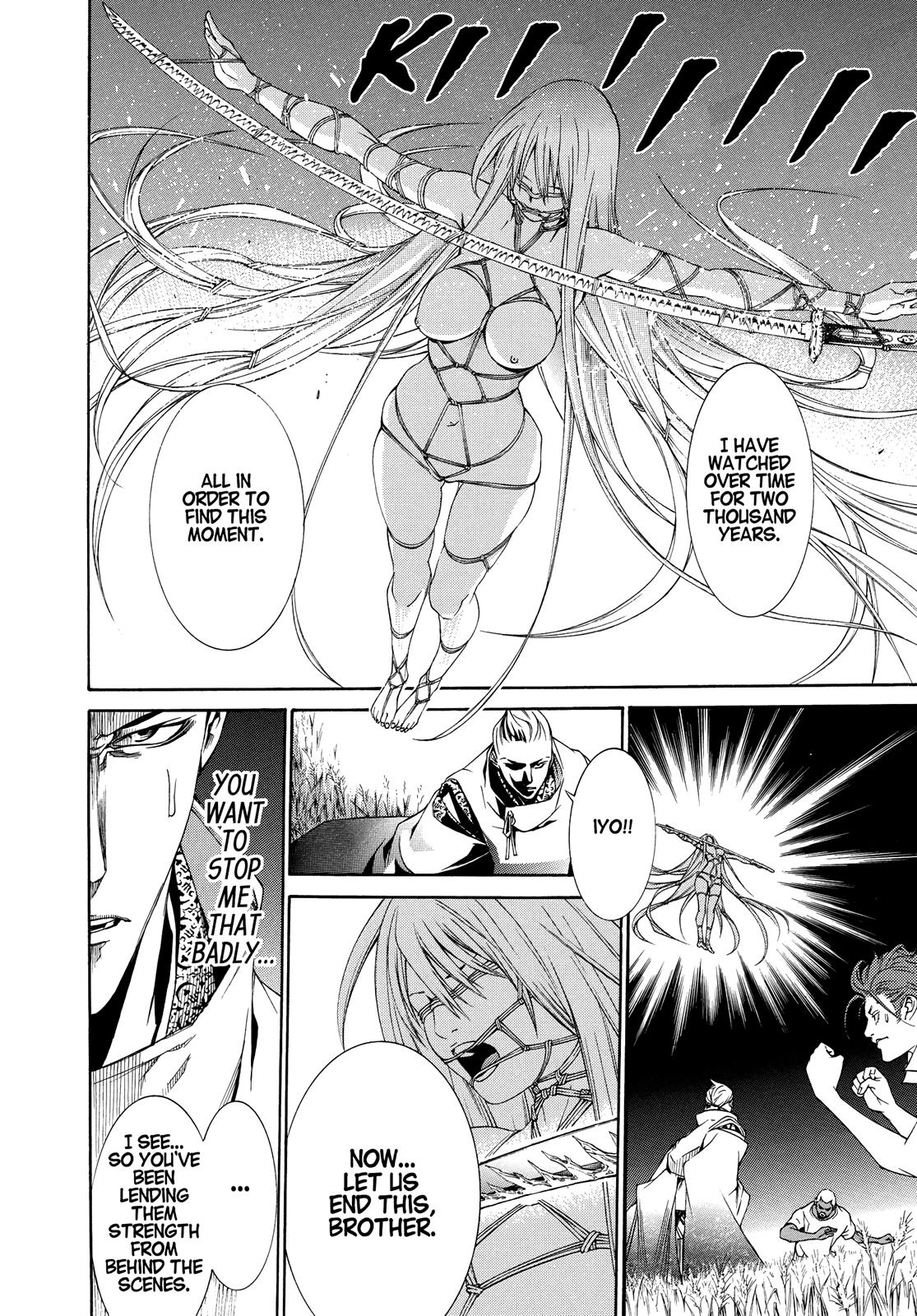 Read Tenjho Tenge (en) Manga Online