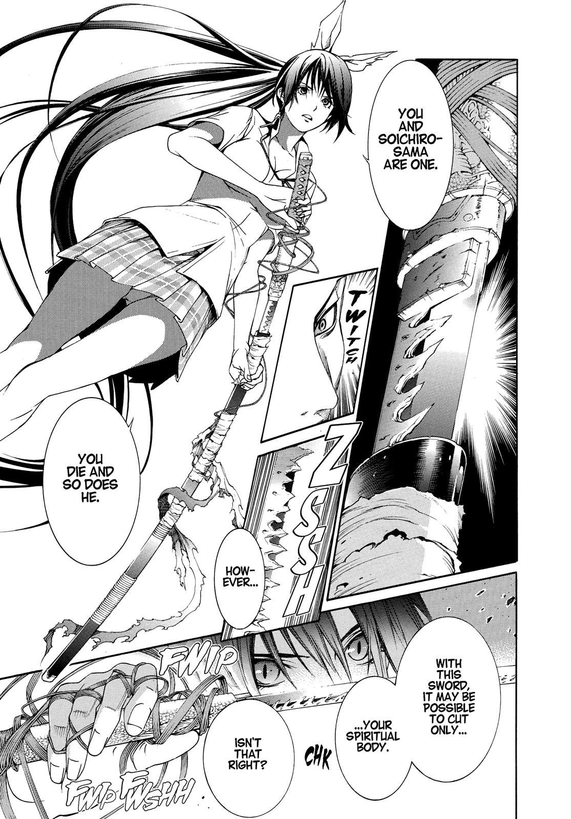 Read Tenjho Tenge (en) Manga Online