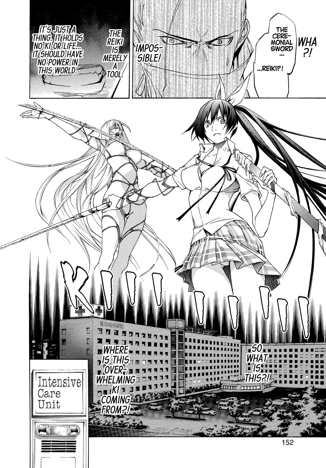 Read Tenjho Tenge (en) Manga Online