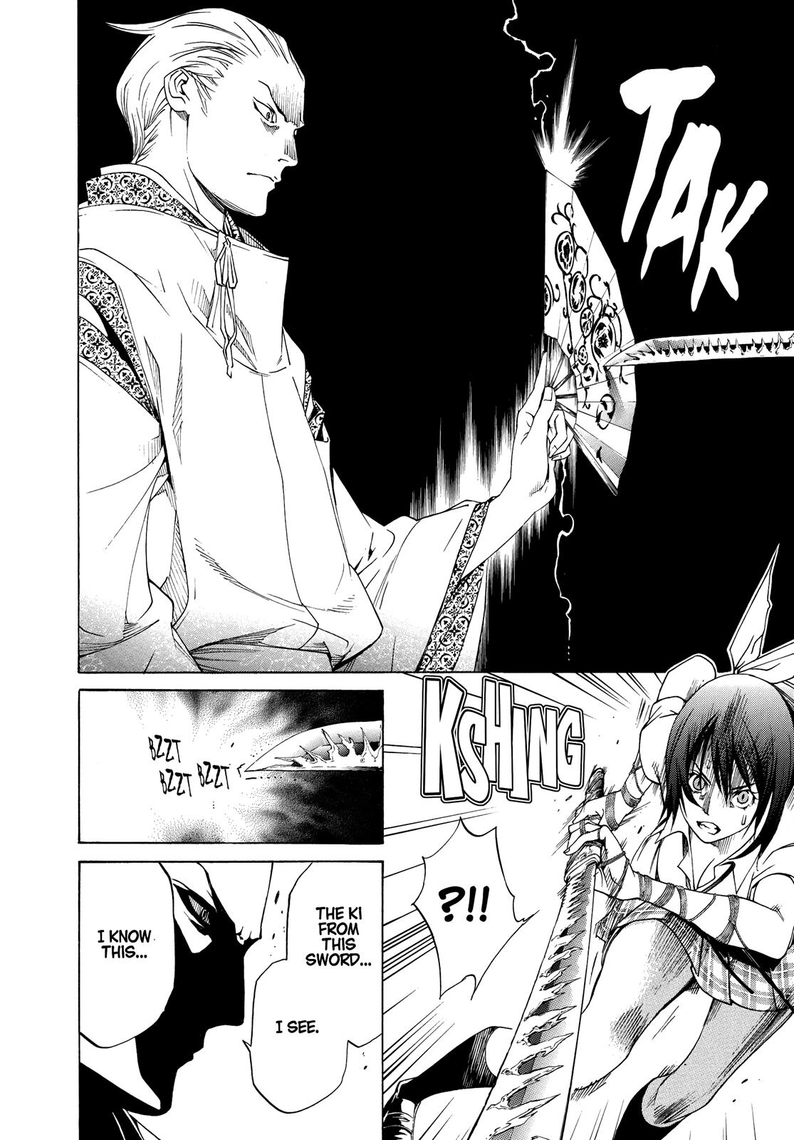 Read Tenjho Tenge (en) Manga Online