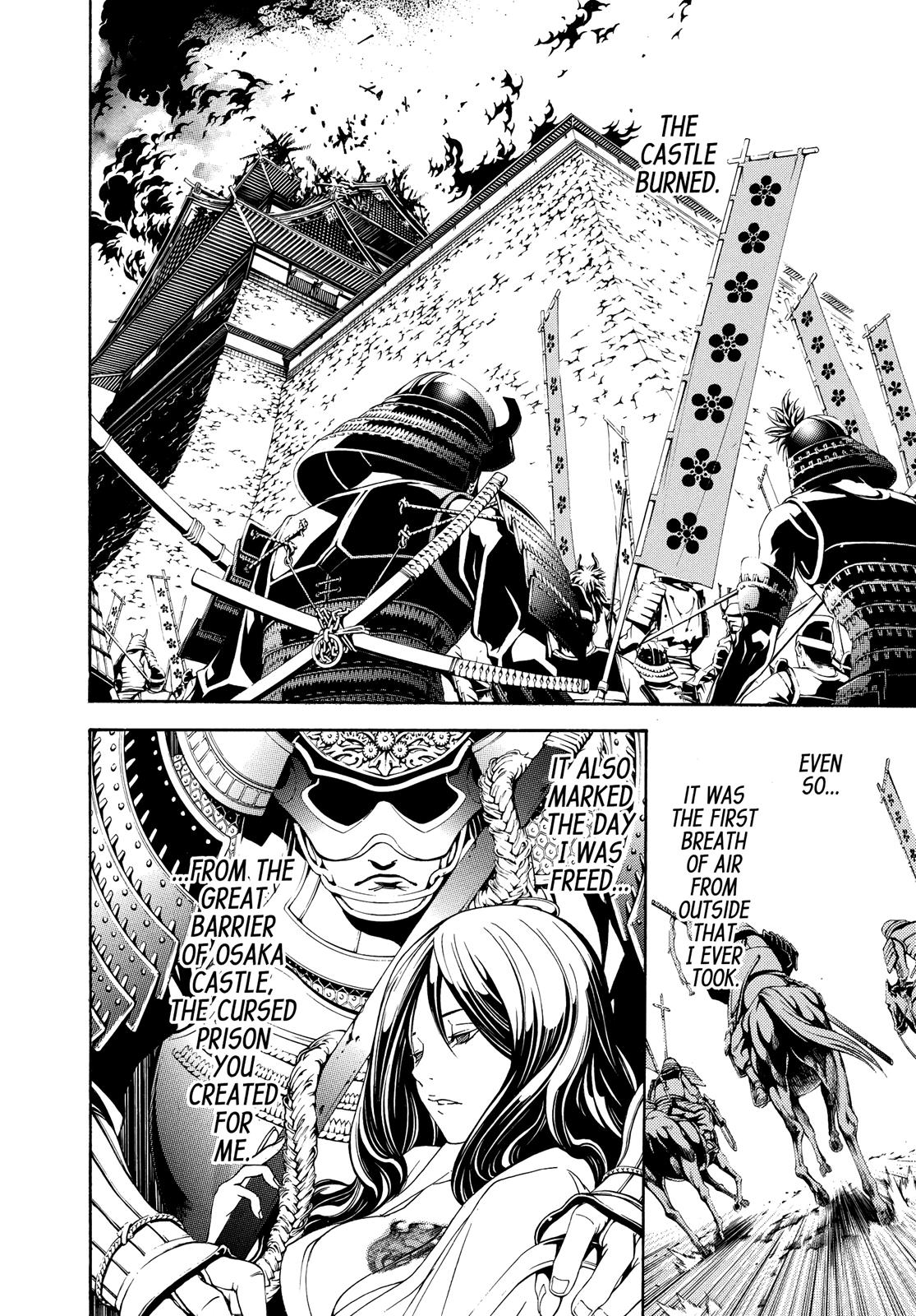 Read Tenjho Tenge (en) Manga Online