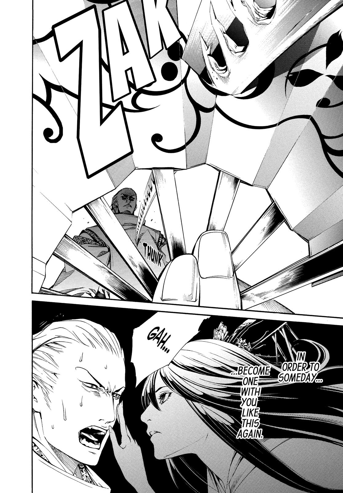 Read Tenjho Tenge (en) Manga Online