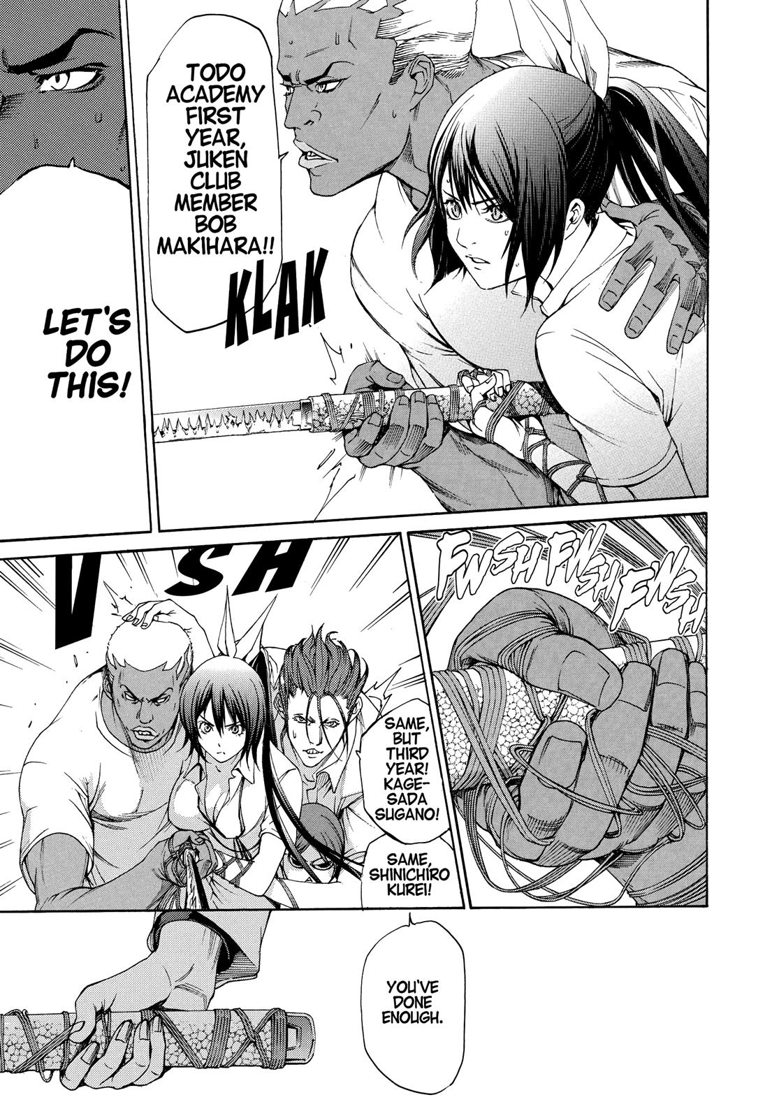 Read Tenjho Tenge (en) Manga Online