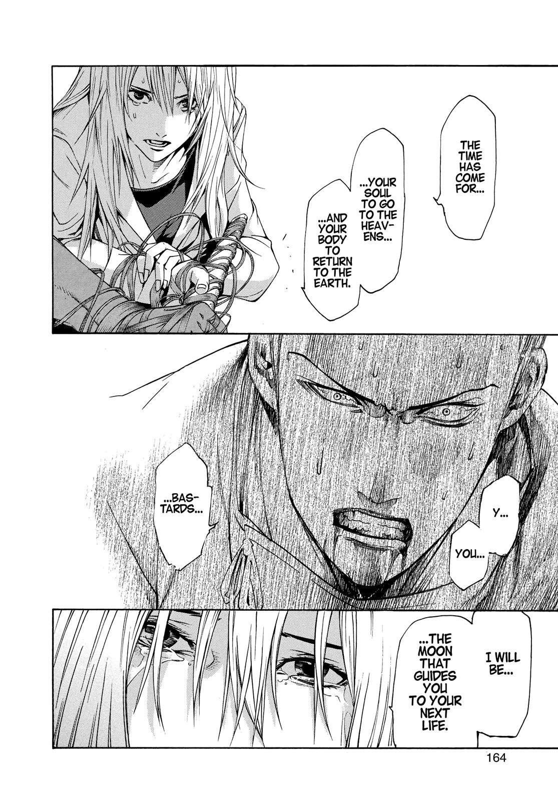 Read Tenjho Tenge (en) Manga Online