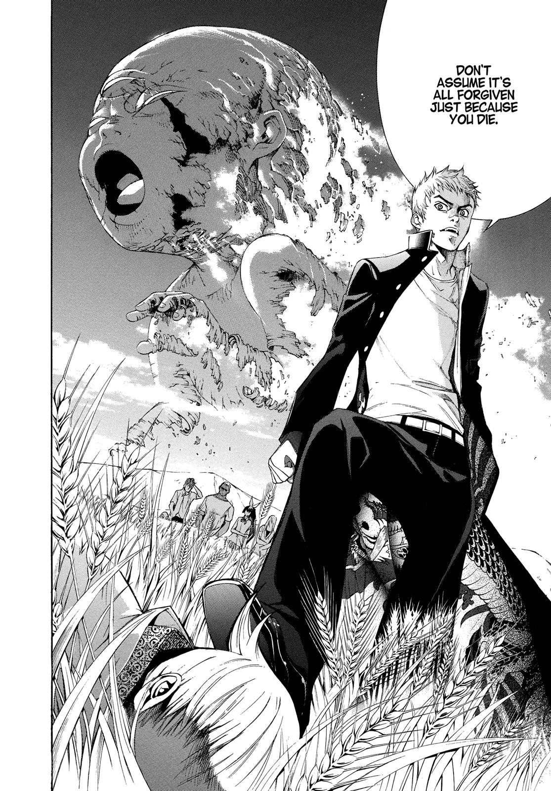 Read Tenjho Tenge (en) Manga Online