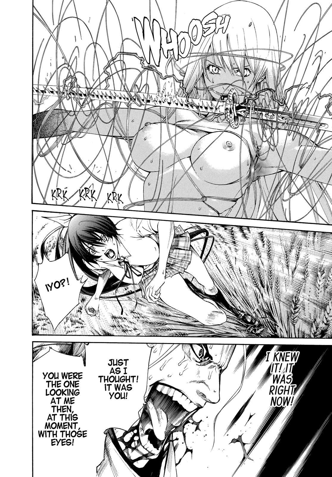 Read Tenjho Tenge (en) Manga Online