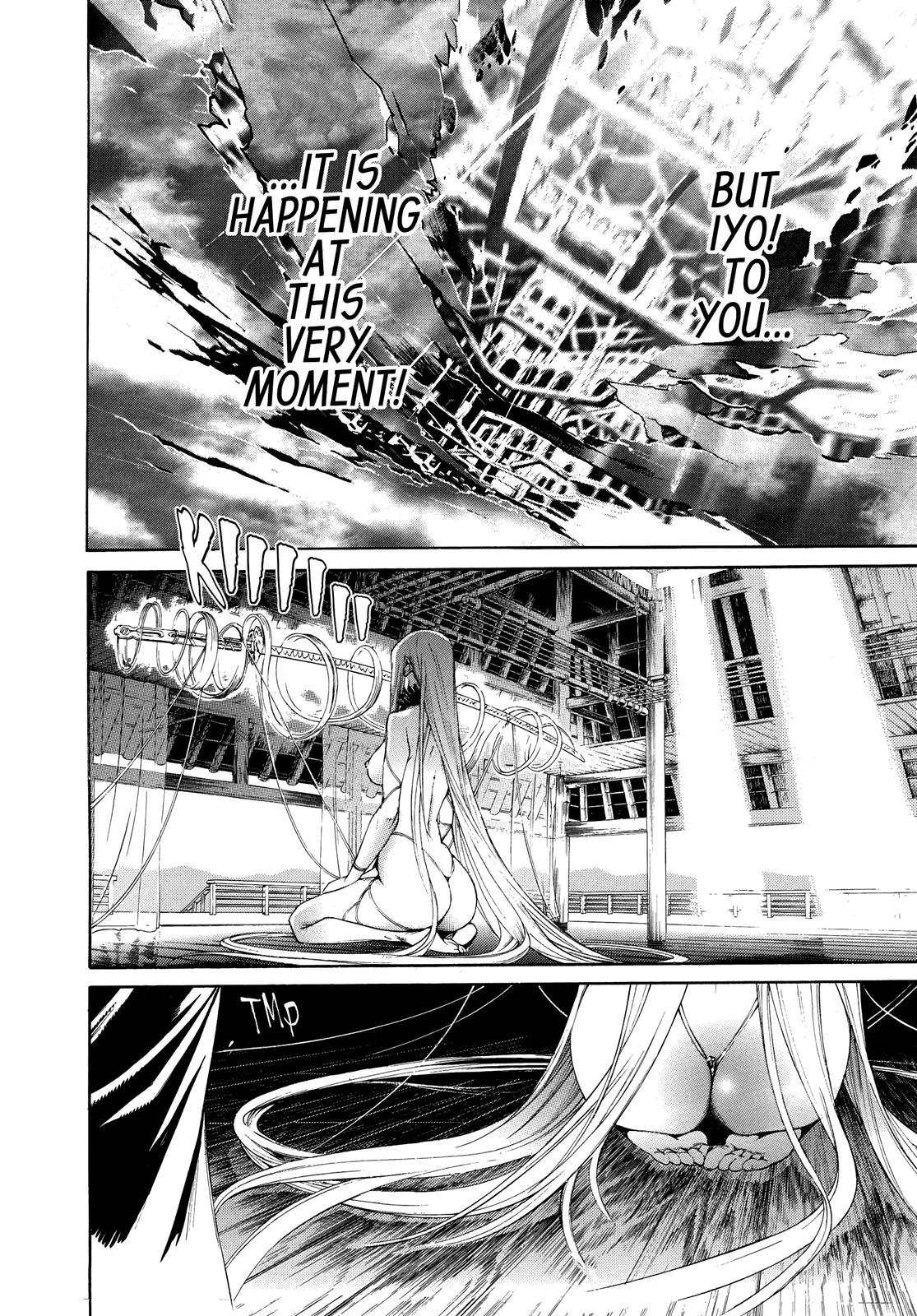 Read Tenjho Tenge (en) Manga Online