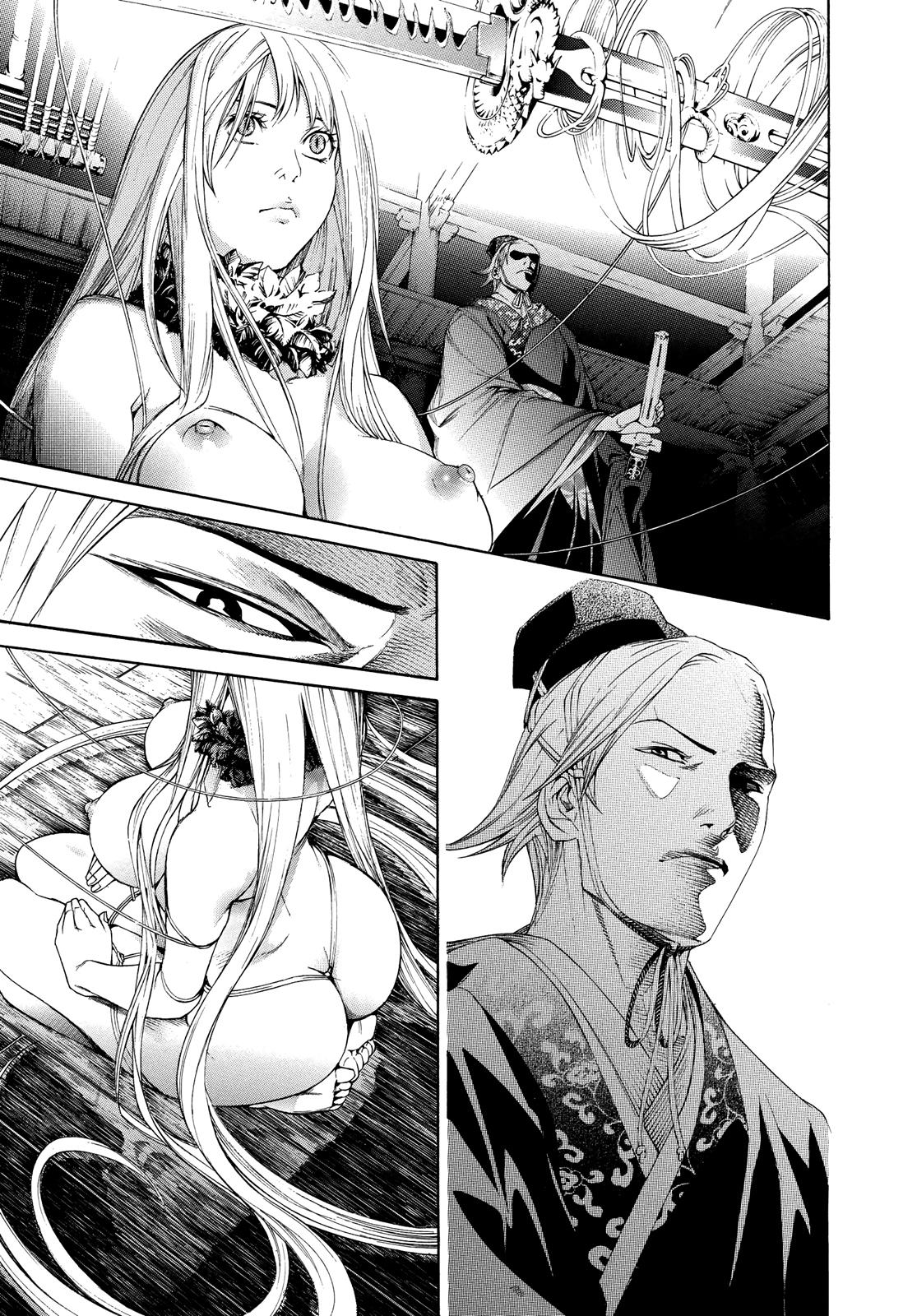 Read Tenjho Tenge (en) Manga Online