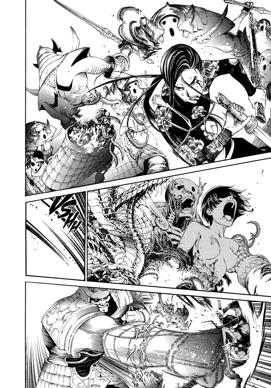 Read Tenjho Tenge (en) Manga Online