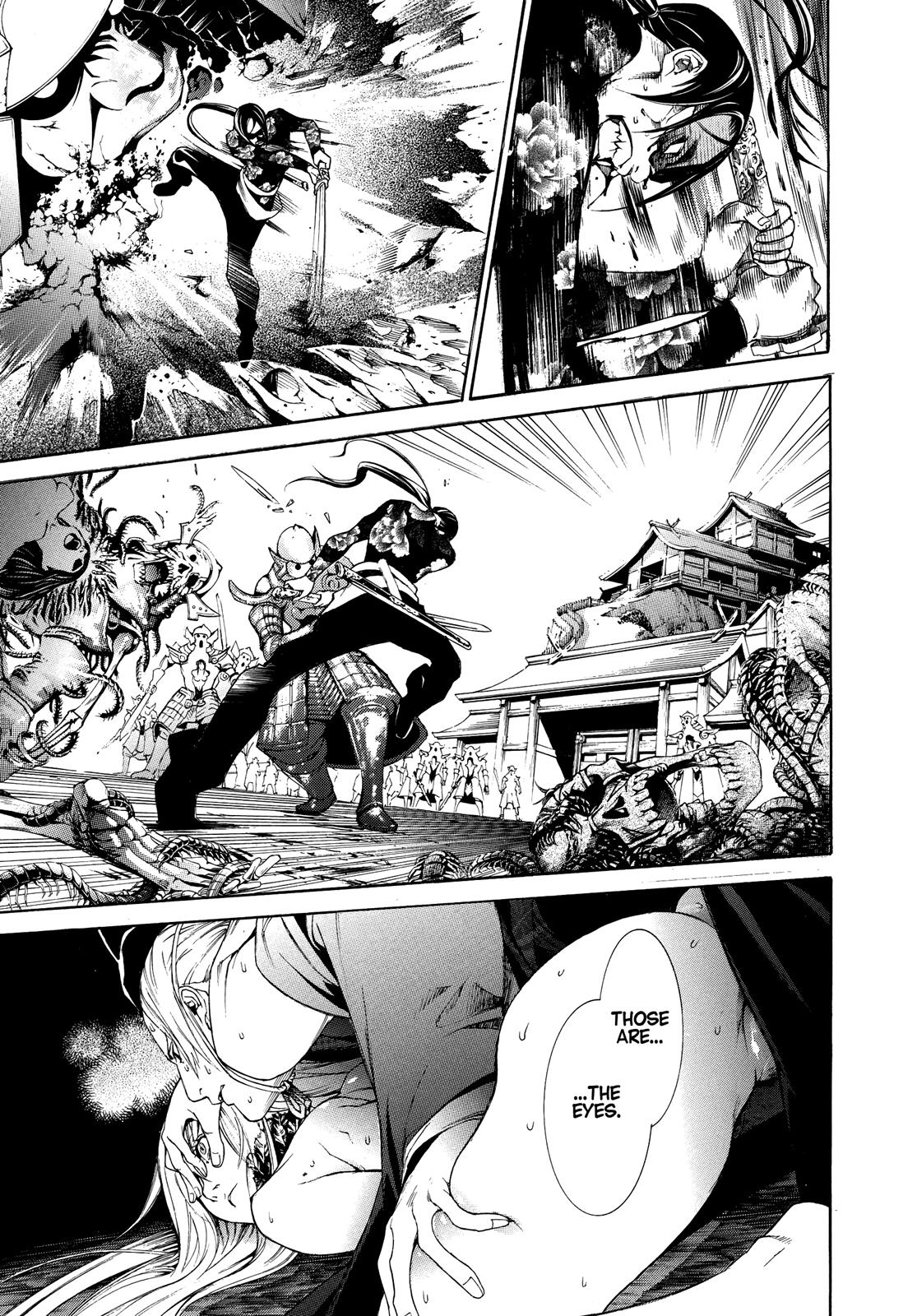 Read Tenjho Tenge (en) Manga Online