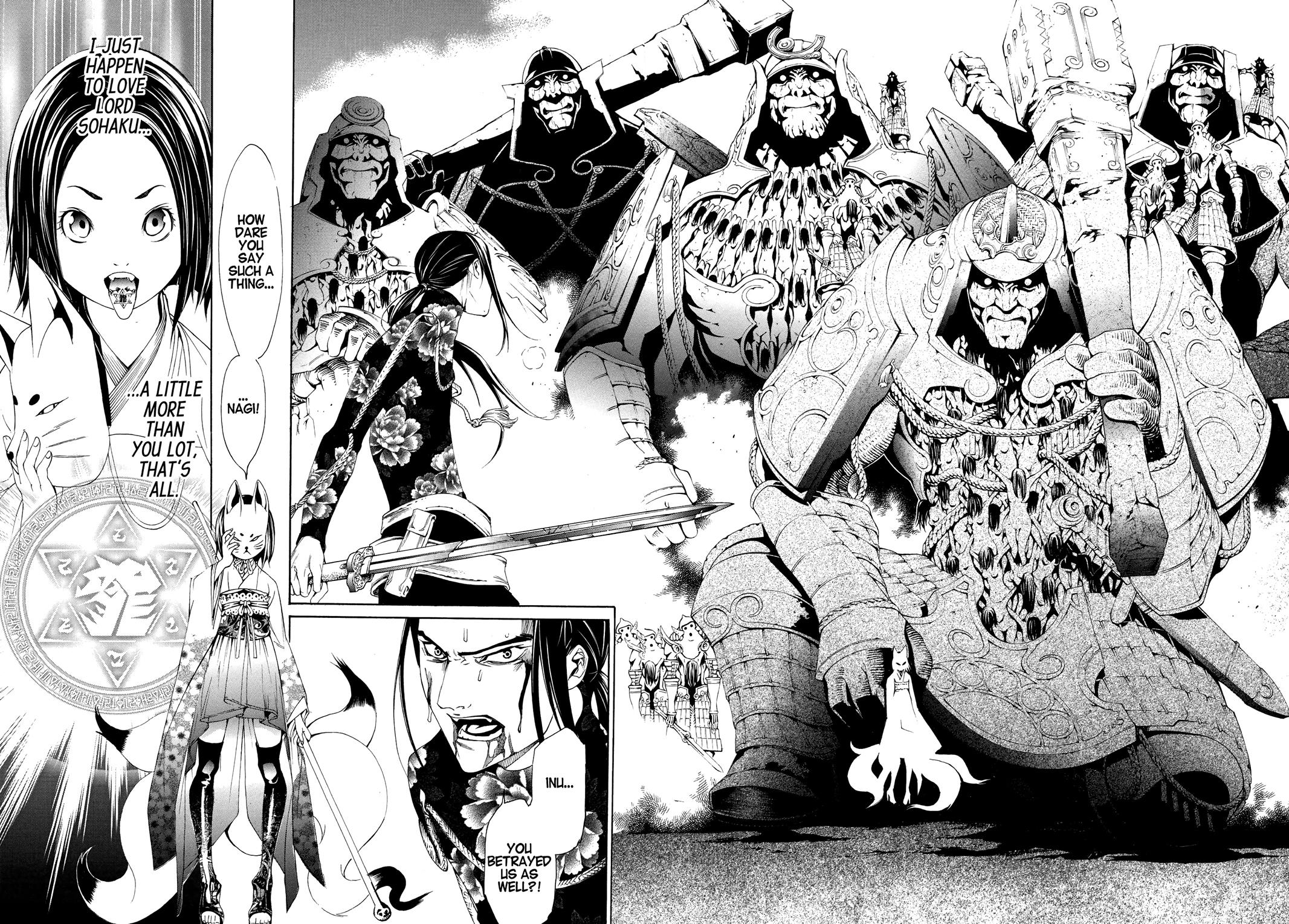 Read Tenjho Tenge (en) Manga Online