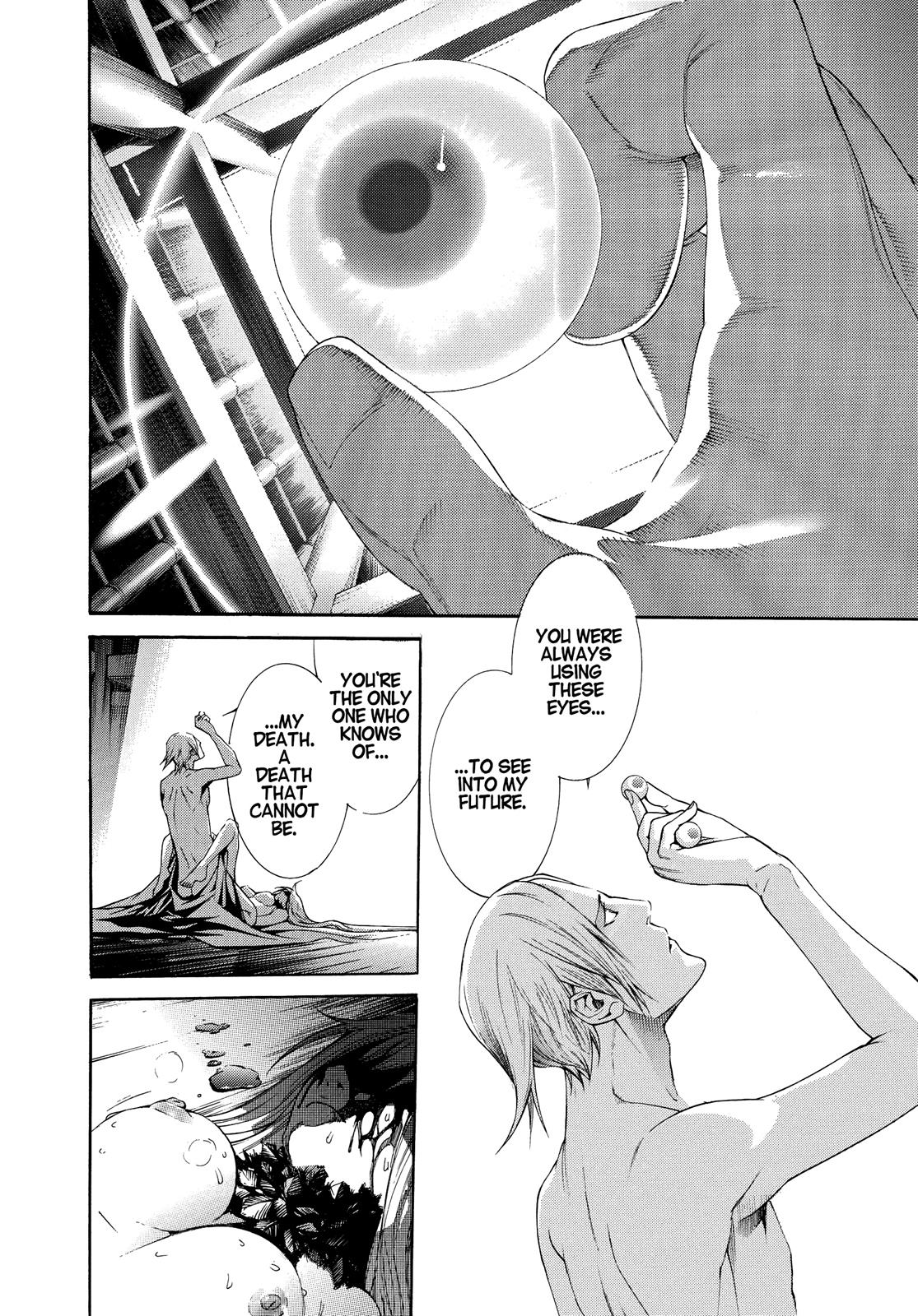 Read Tenjho Tenge (en) Manga Online