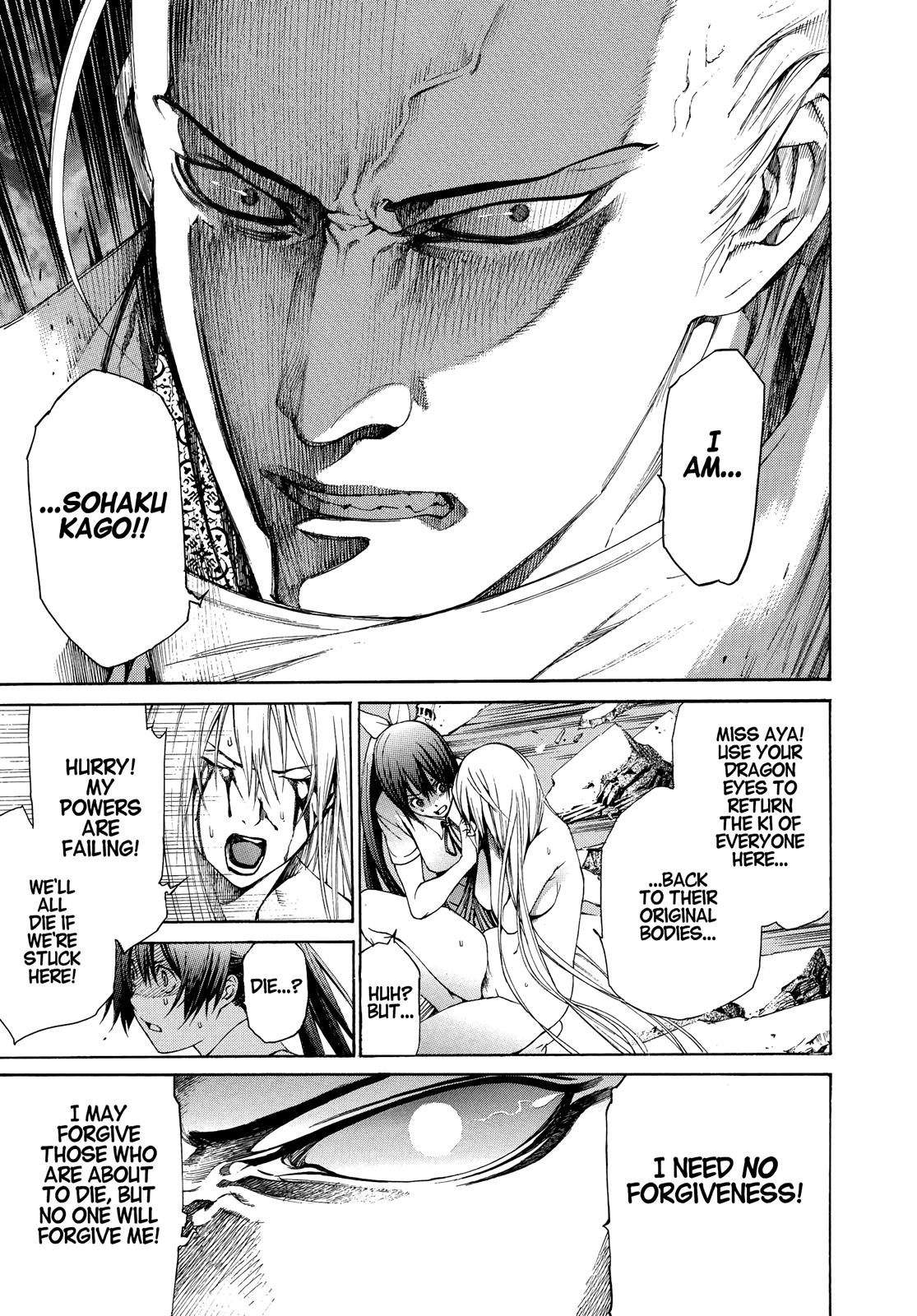 Read Tenjho Tenge (en) Manga Online