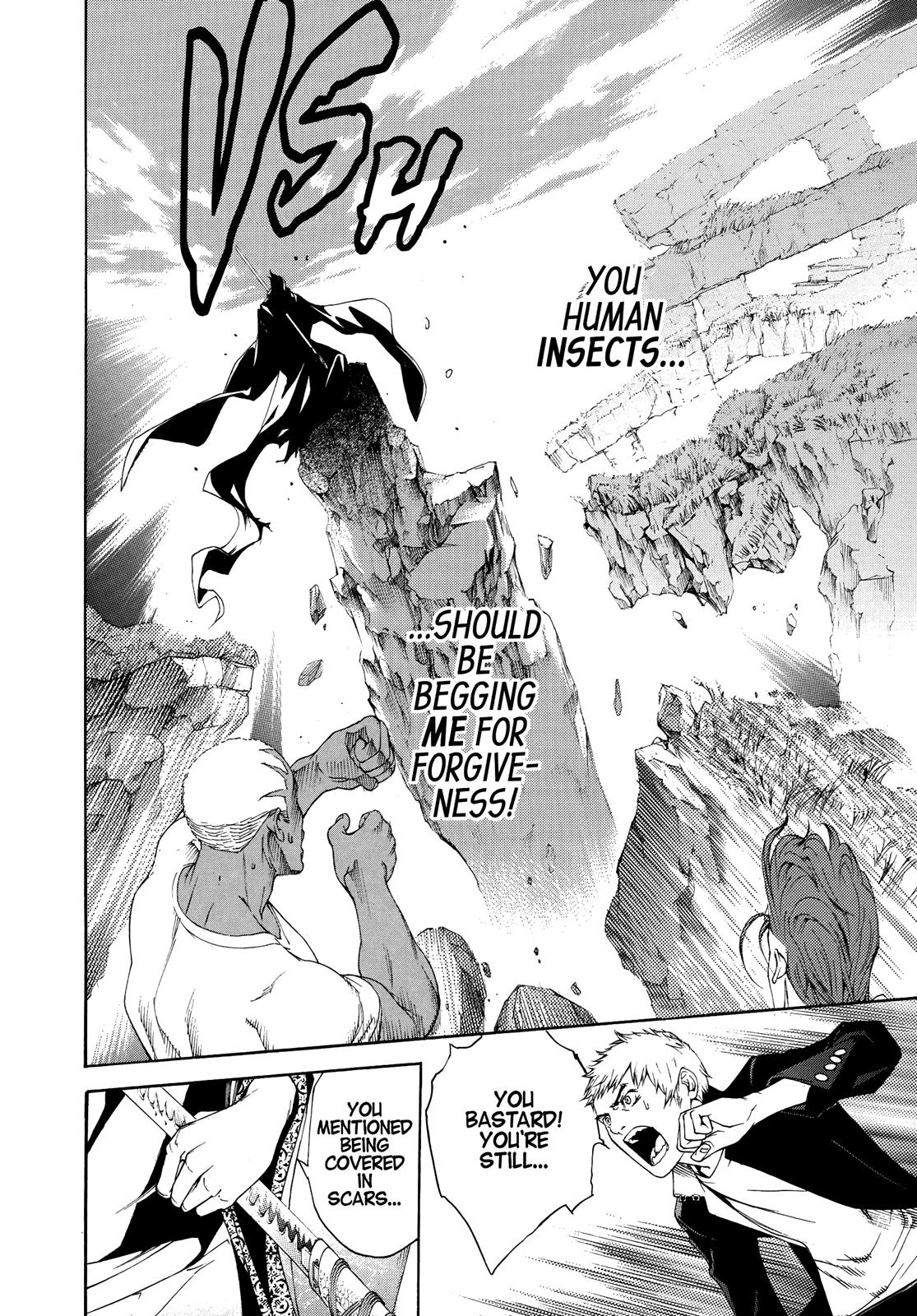 Read Tenjho Tenge (en) Manga Online